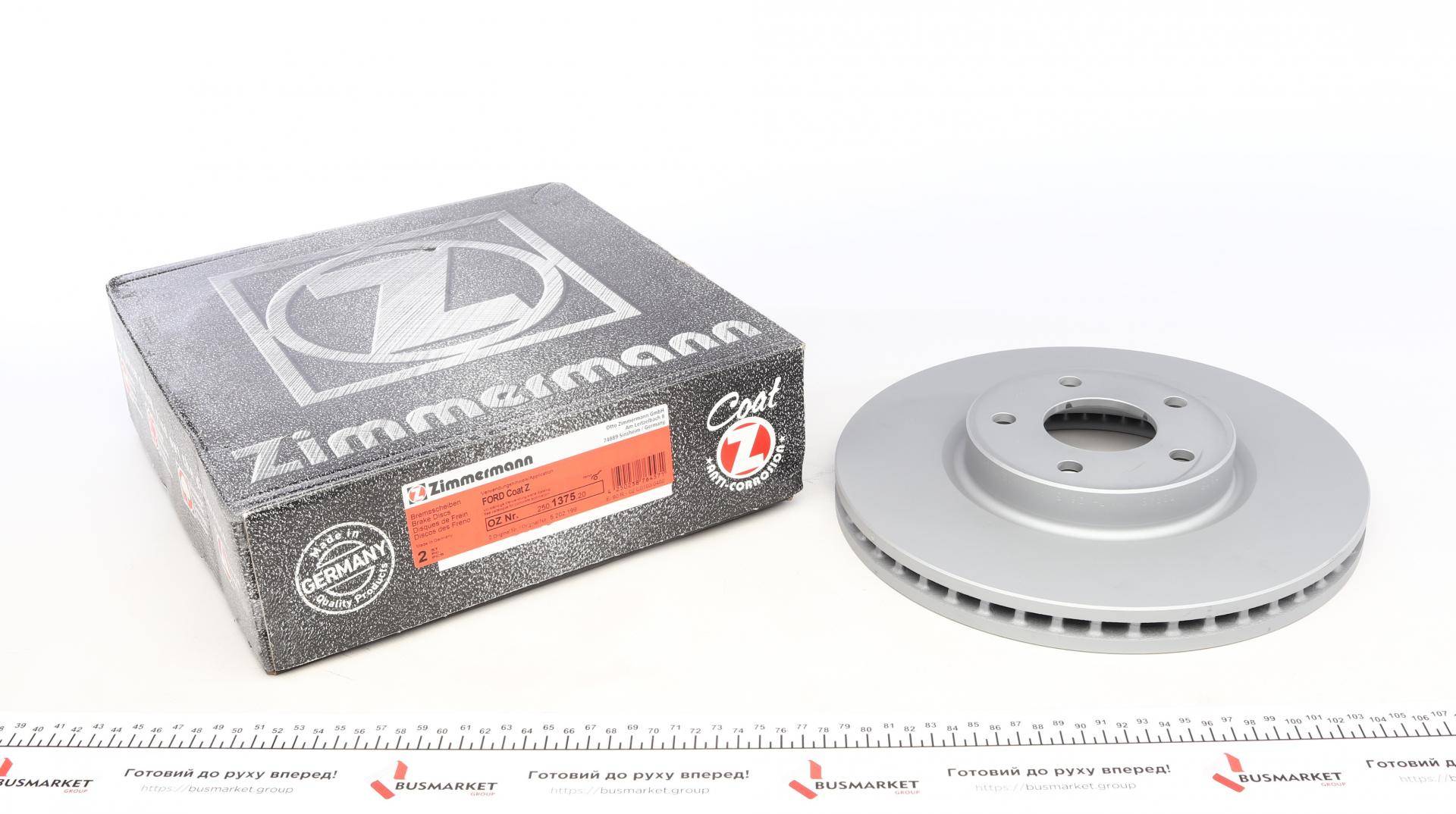 Диск гальмівний (передній) Ford Mondeo V 13- (300x28) (з покриттям) (вентильований)