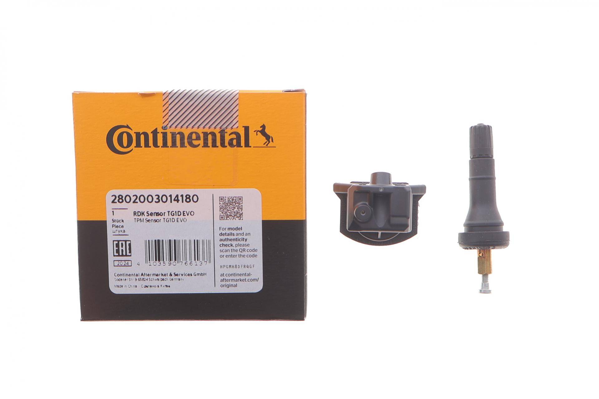 Датчик тиску повітря в шинах Mitsubishi Pajero 07-