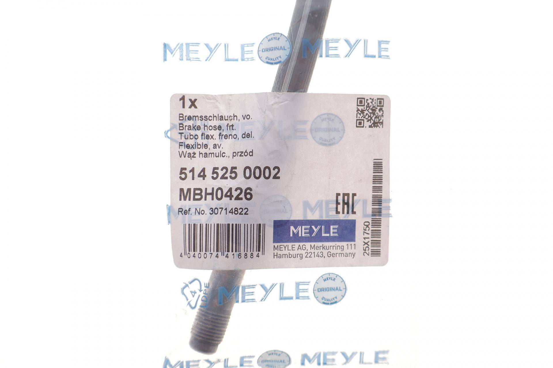 Шланг гальмівний (передній) Volvo XC70 00-07