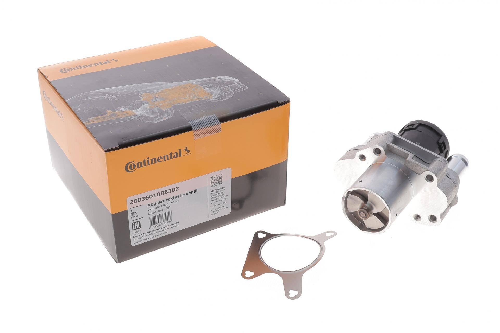 Клапан EGR MB Sprinter 219-519 3.0CDI OM642 06-