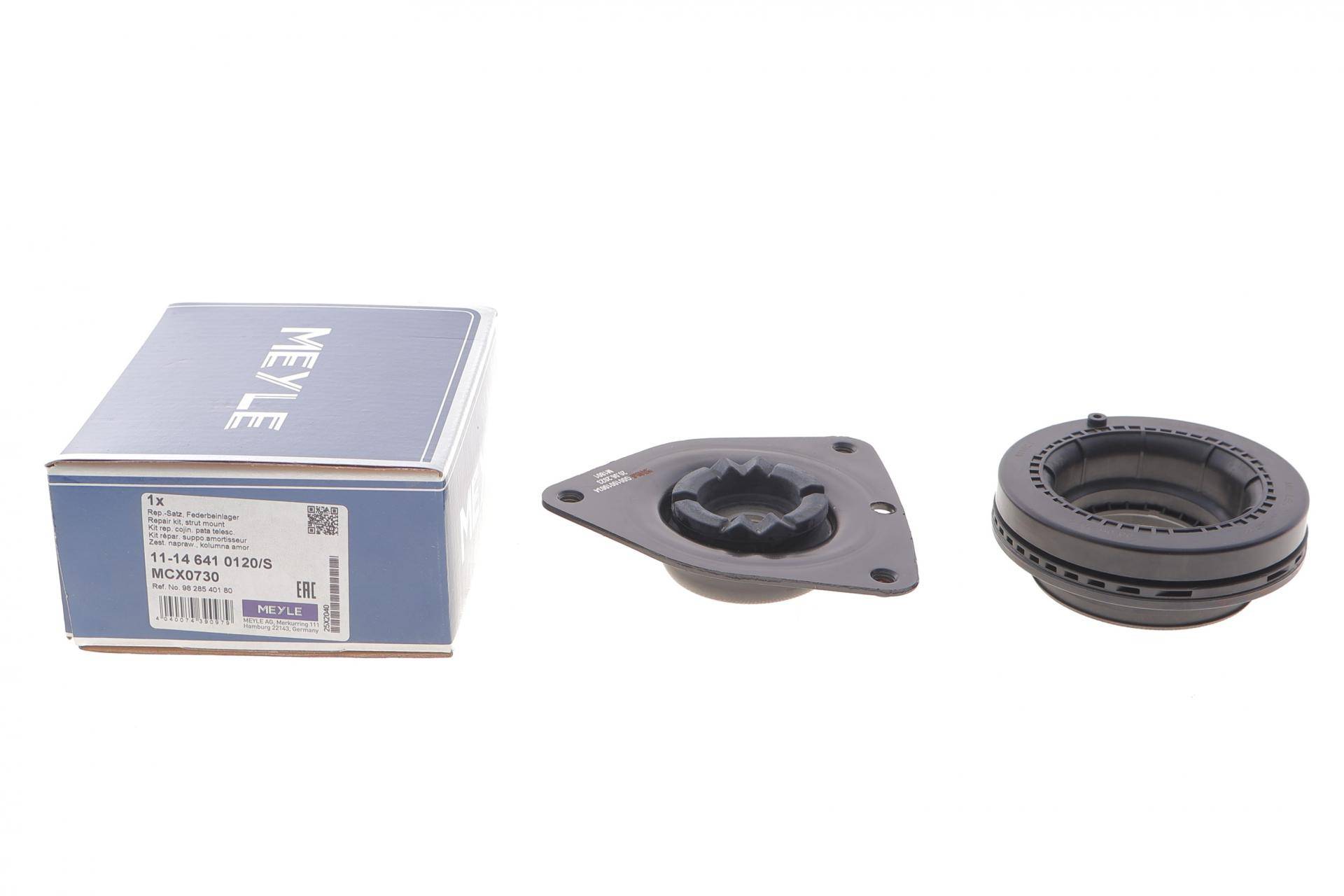 Подушка амортизатора (переднього) + підшипник Citroen C4 III 20-/Opel Corsa F 19-