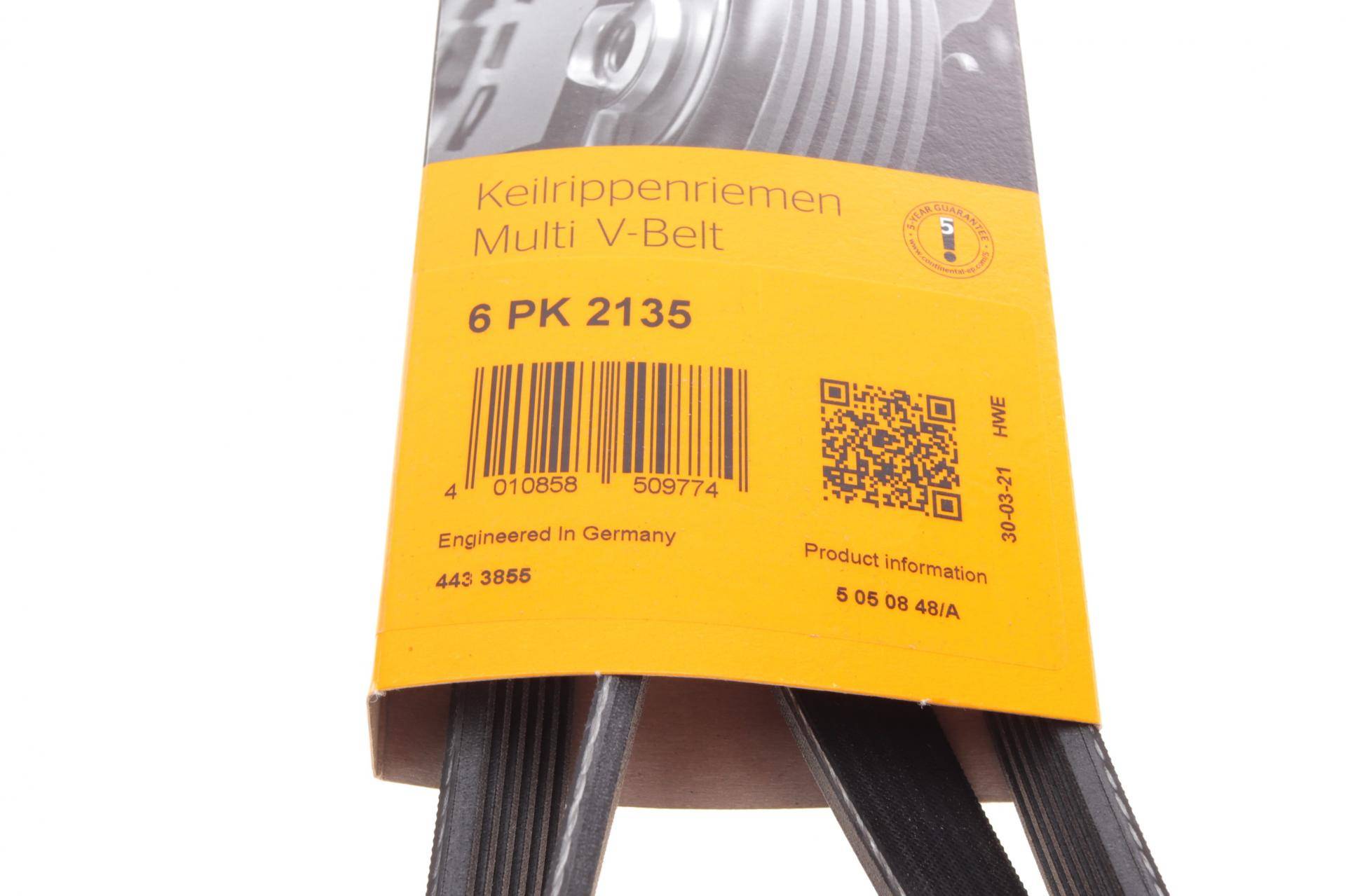 Ремінь генератора MB C-class (W203) 00-02/E-class (W212) 11-15/S-class (W221) 11-13/Sprinter 2.9