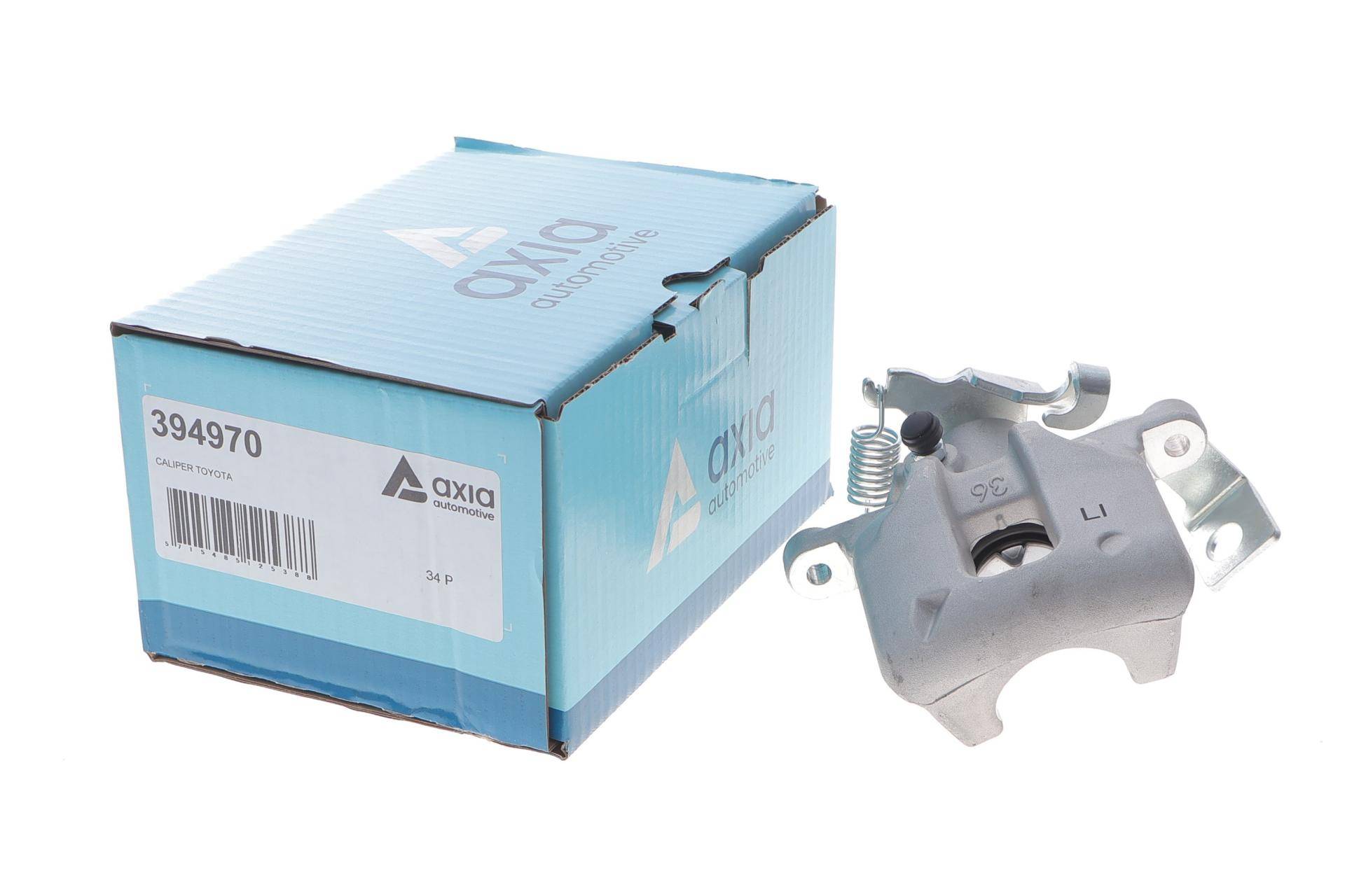 Супорт гальмівний (задній) (L) Toyota Auris/Corolla 06-14 (d=36mm) (Bosch)