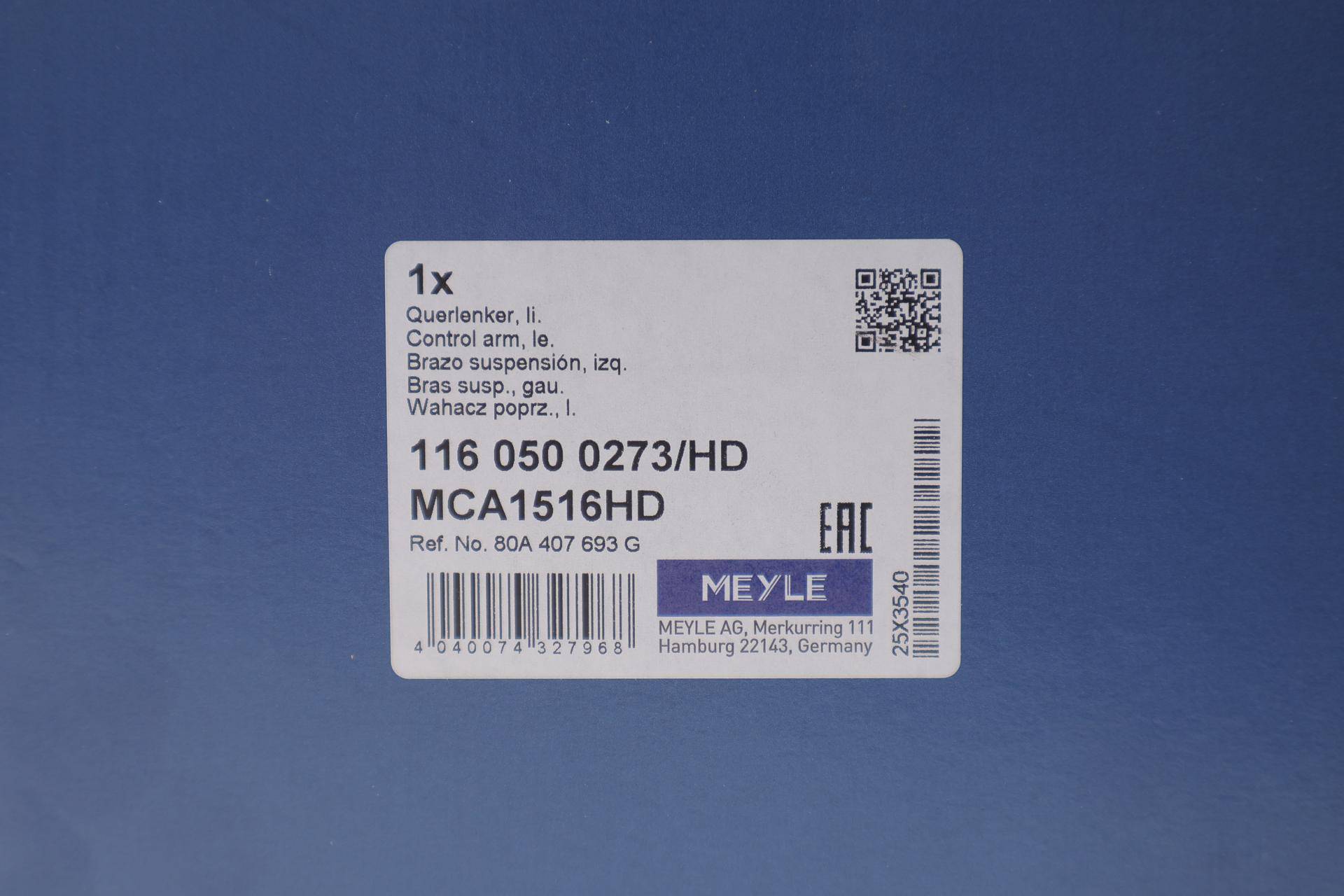 Важіль підвіски (передній/знизу/ззаду) (L) Audi A6 18-/Q5 16-