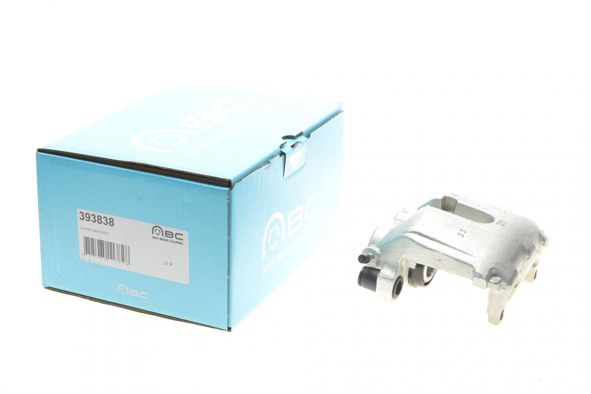 Супорт гальмівний (передній) (L) MB E-class (W211)/R-class (W251) 03-14 (d=44mm) (Ate)