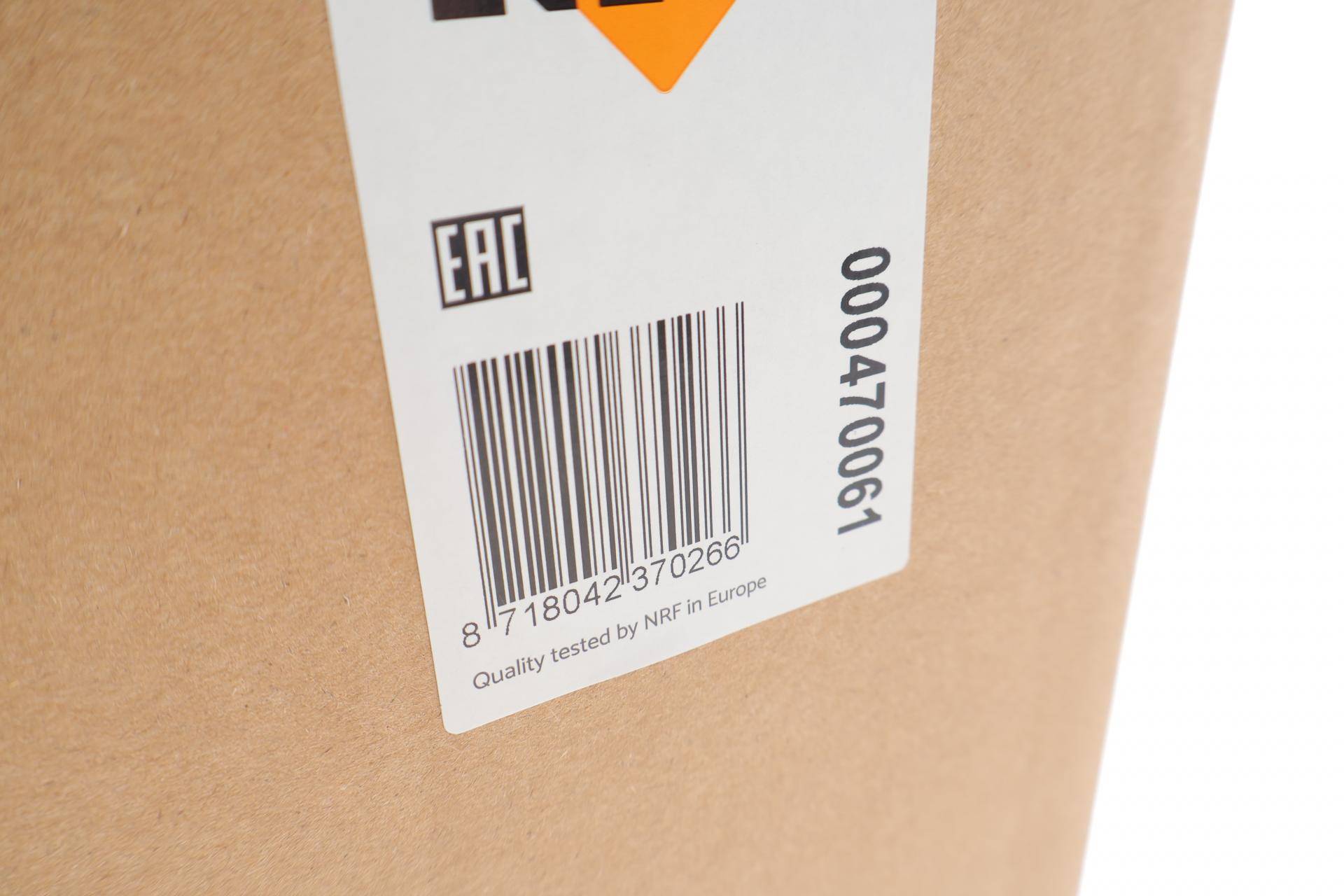 Вентилятор радіатора (електричний) Dacia Dokker/Duster/Logy 10- (з дифузором)