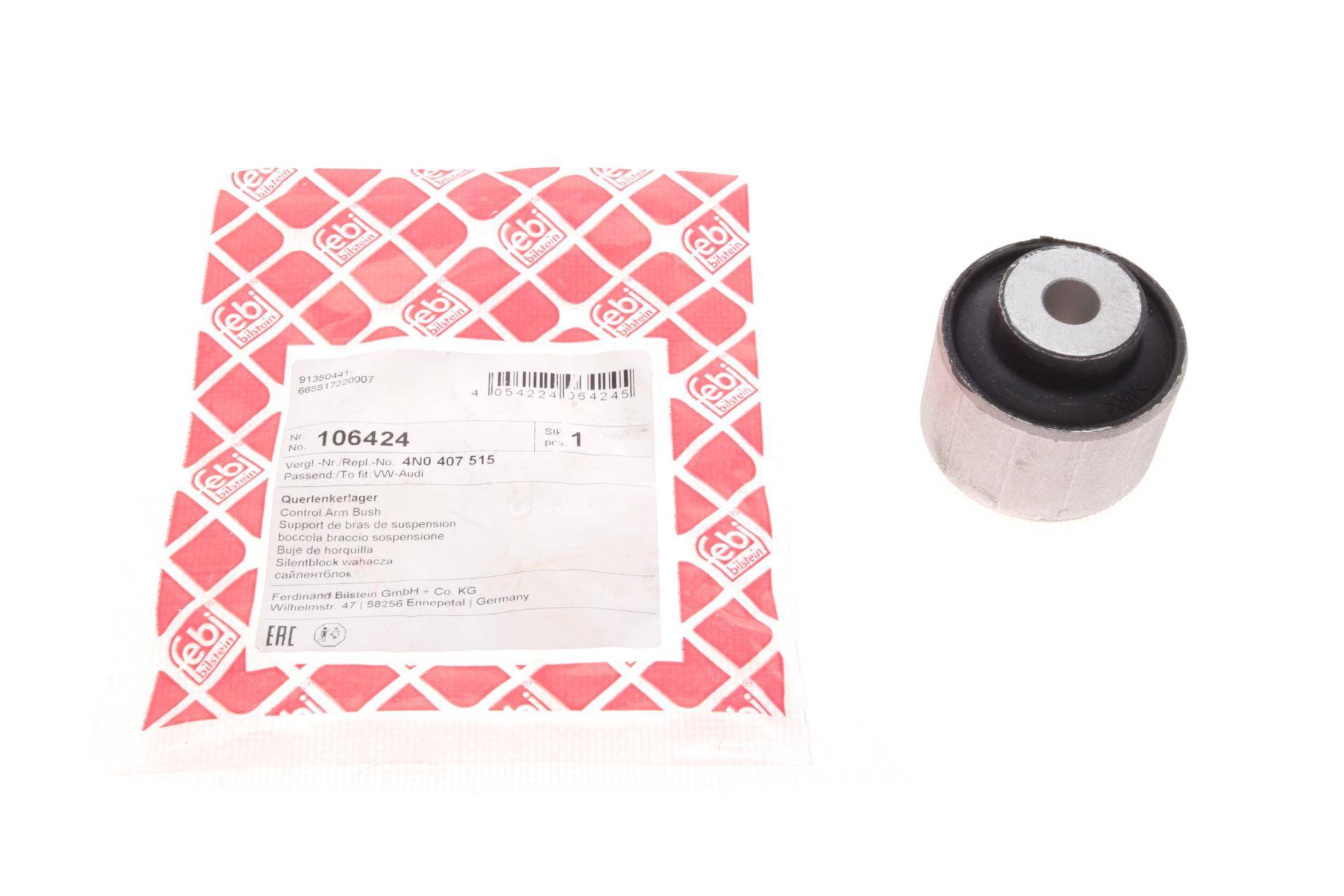 Сайлентблок важеля (переднього) Audi A4/A5 1.4-2.0 i/2.0-3.0 TDI 15-