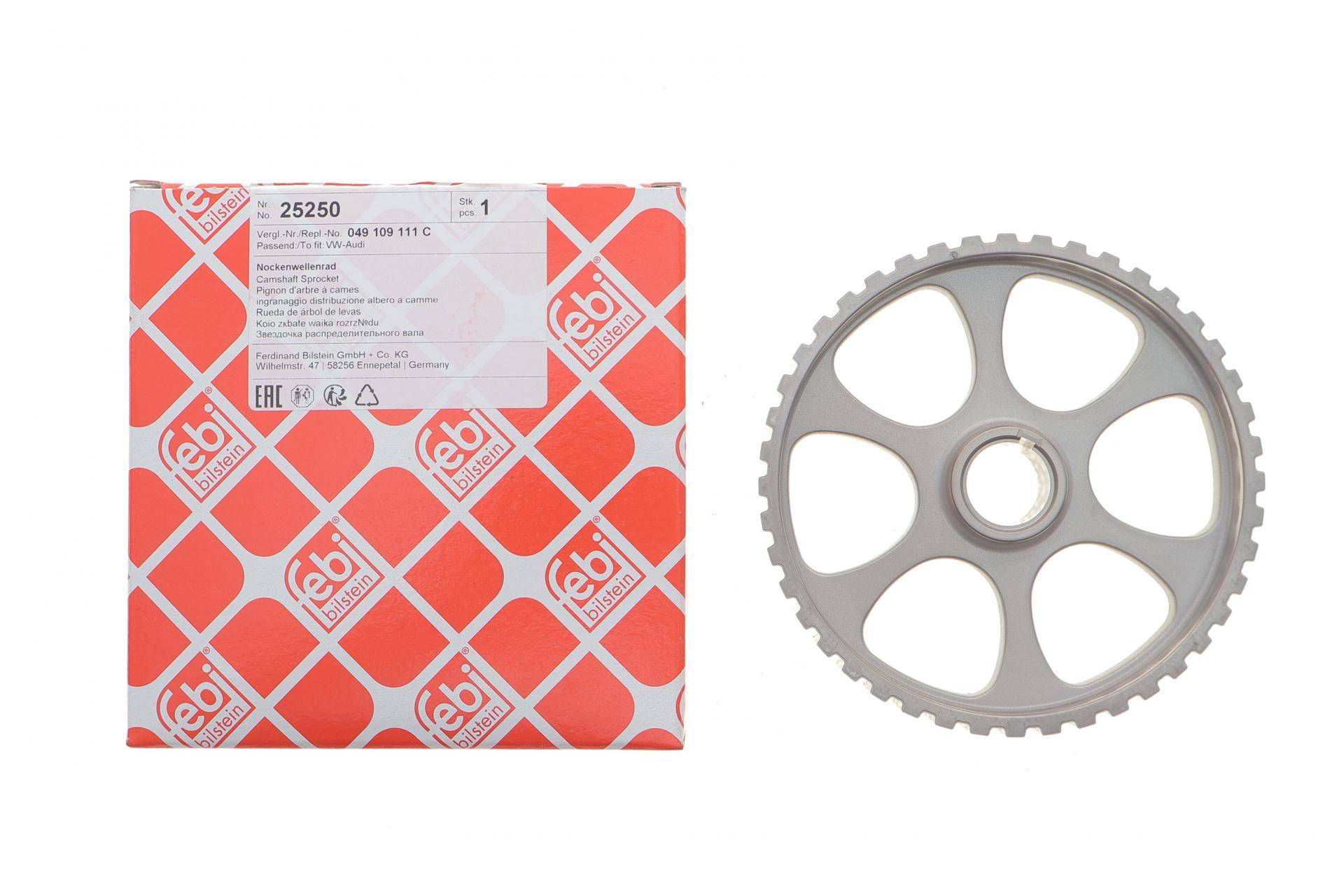 Шестерня розподільного валу VW LT 2.0/2.4 75-/T4 1.8/2.0 90-