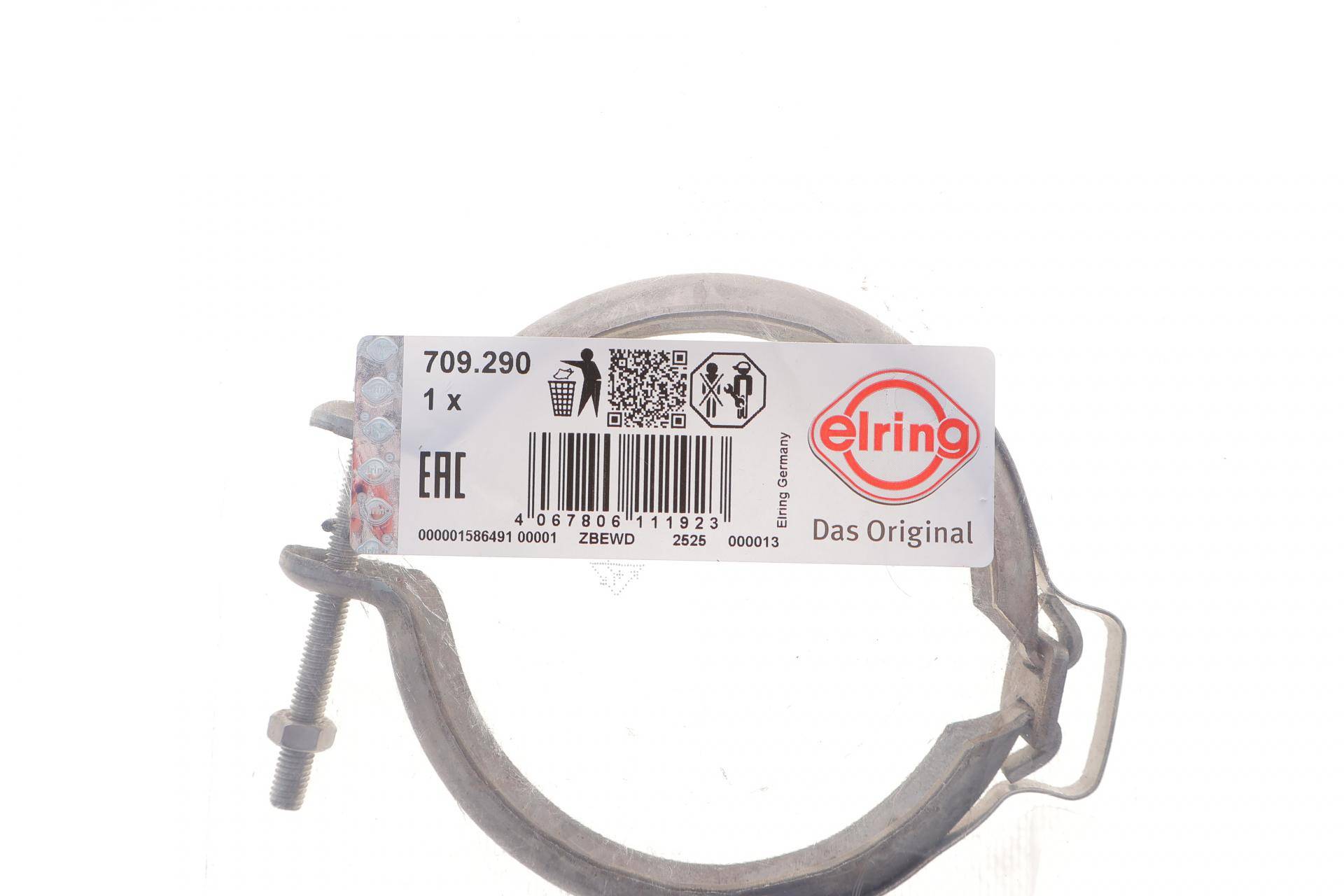 Хомут глушника Land Rover Discovery 2.0 D 14-