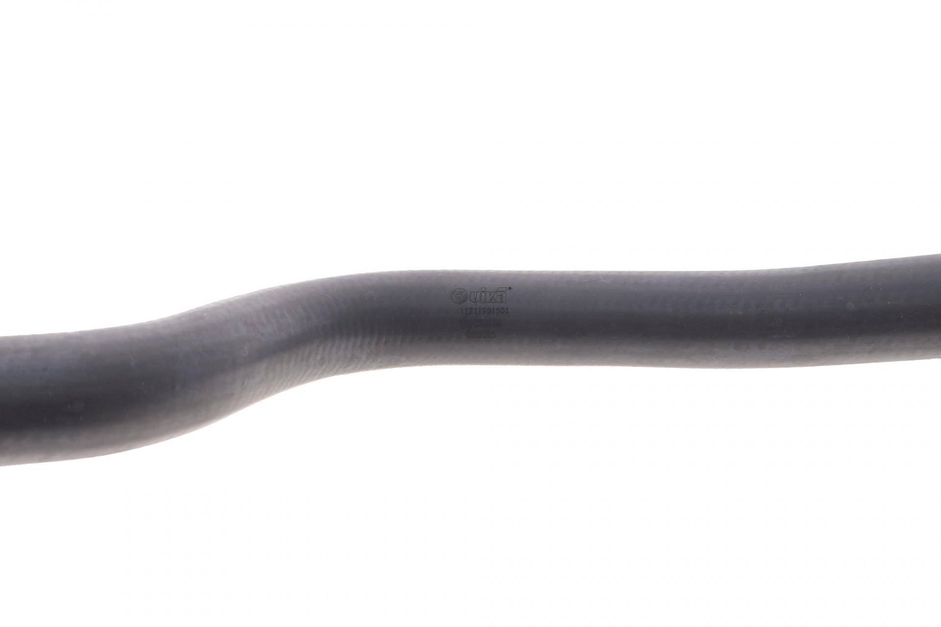 Патрубок радіатора Audi A3/A4/Skoda Fabia/VW Polo 07-15