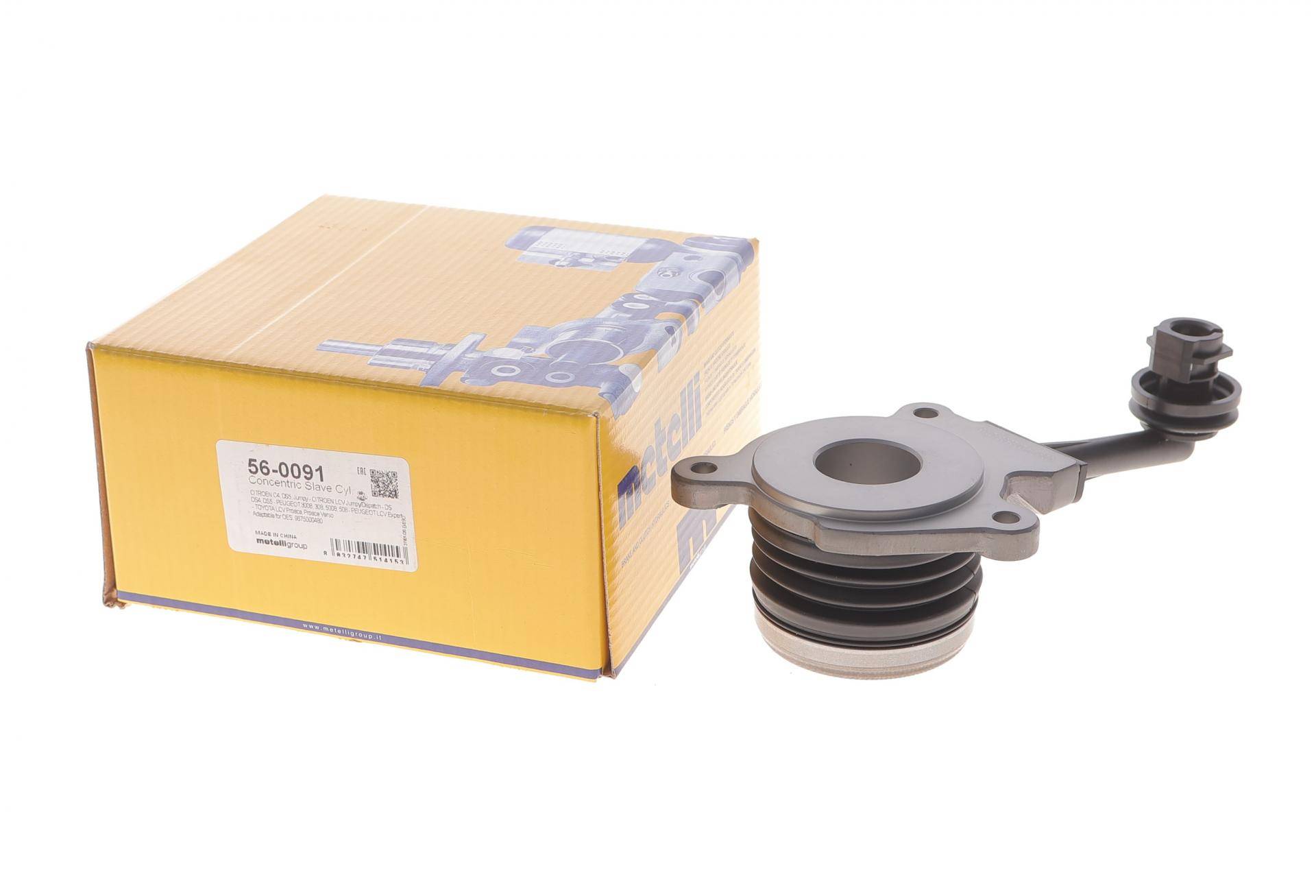 Підшипник вижимний Citroen Jumpy/Peugeot Expert 2.0BlueHDi 16-