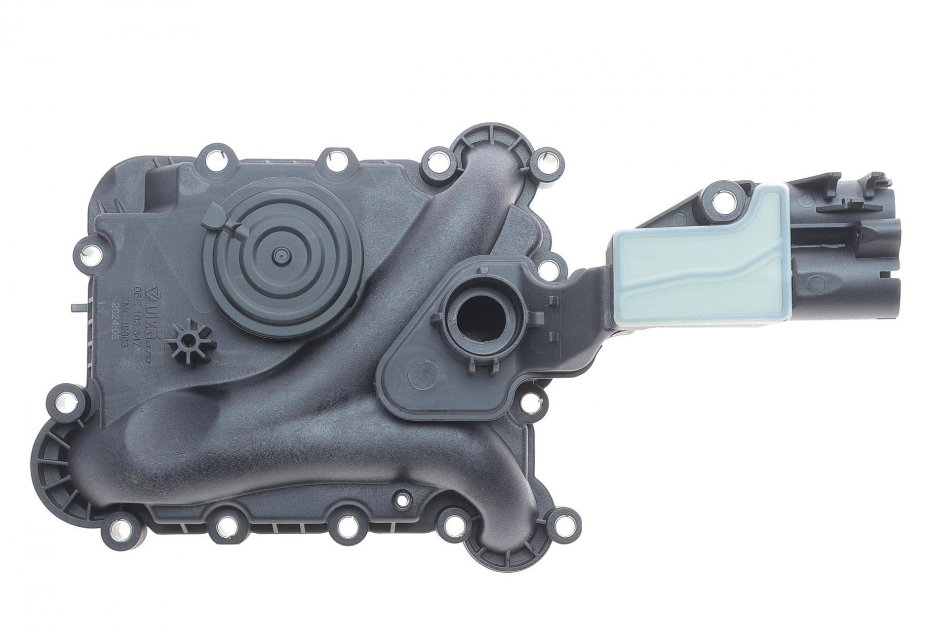 Сепаратор (мастиловіддільник) Audi A5 11-17