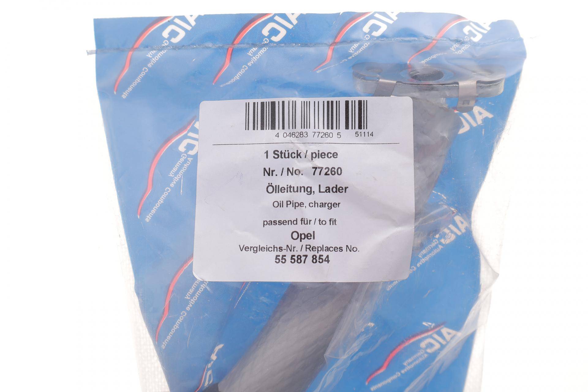 Трубка зливу оливи з турбіни Opel Astra J/Insignia/Zafira 08-