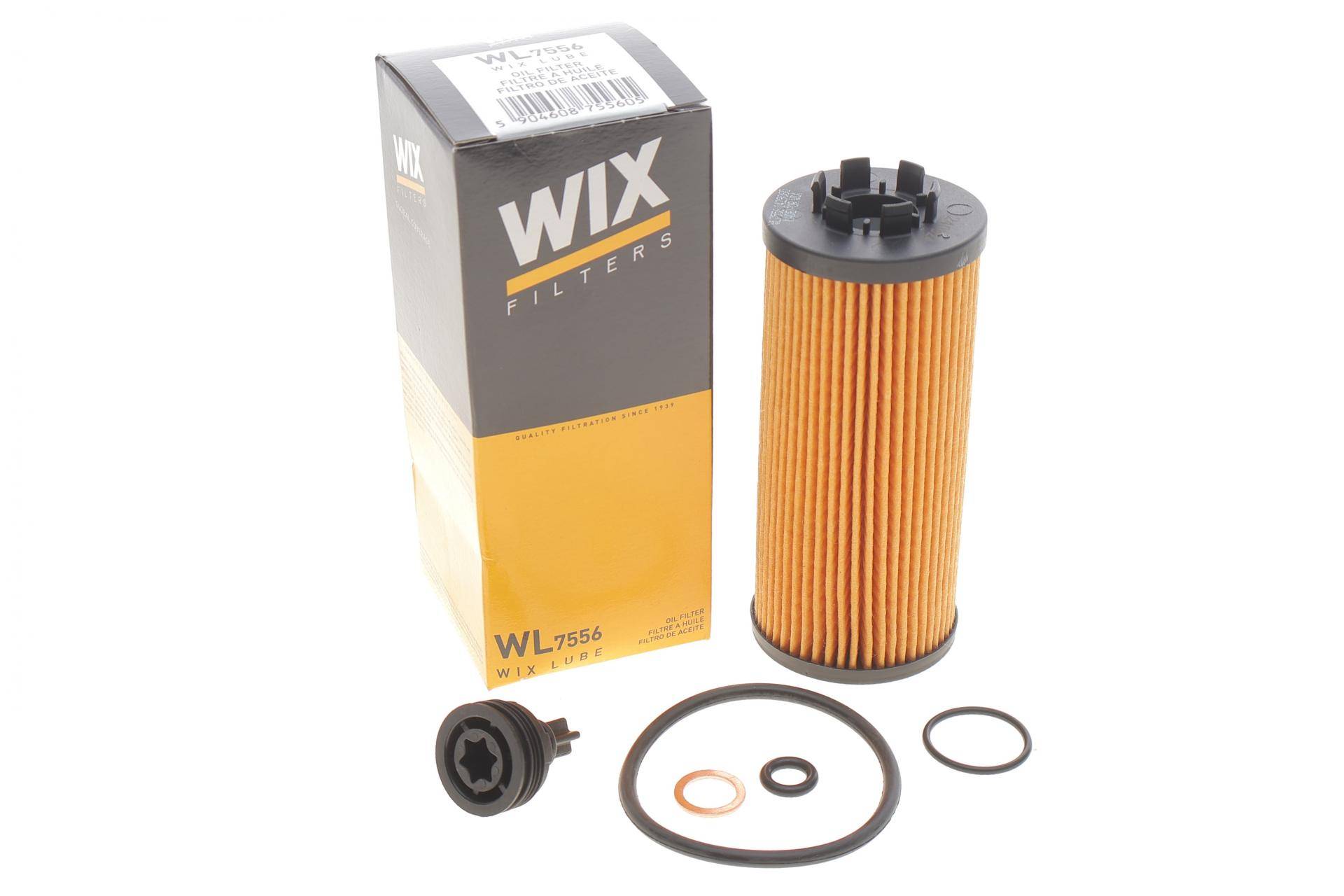 Фільтр масляний BMW X1 (F48)/1 (F40) /2 (F45/F46) 1.5-2.0 14- (B38/B47/B48)