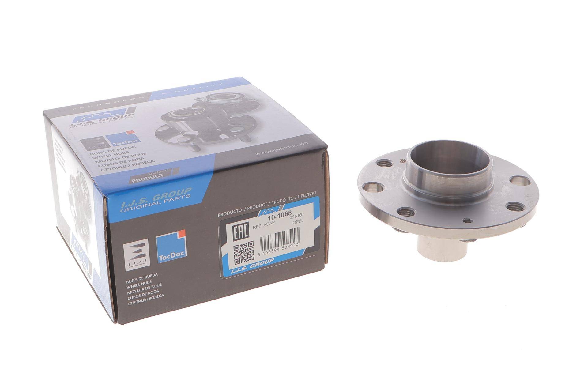 Маточина (передня) Fiat Punto 12-/Opel Corsa C/D 05-14