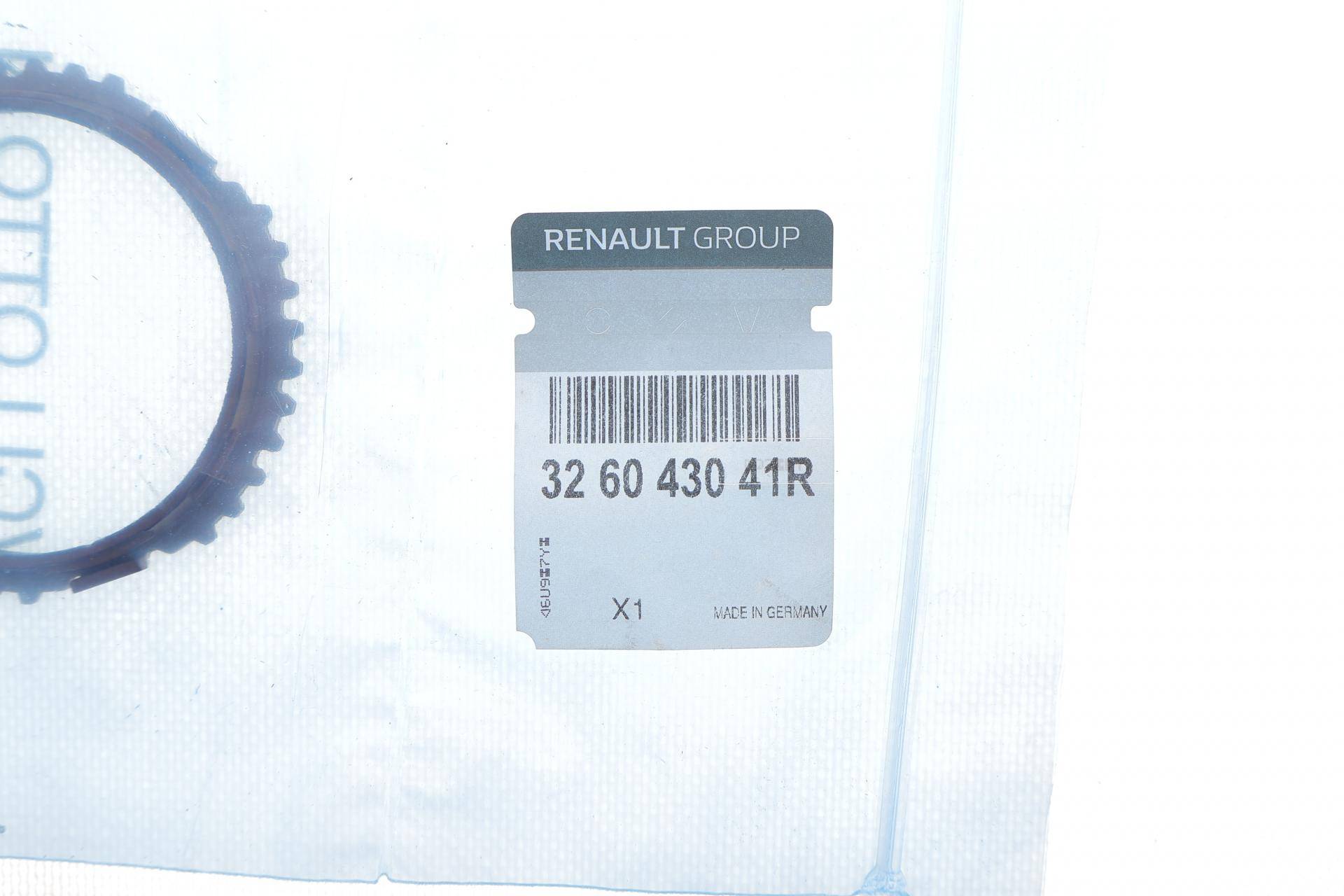 Кільце синхронізатора (5 передача) Renault Kangoo 08-