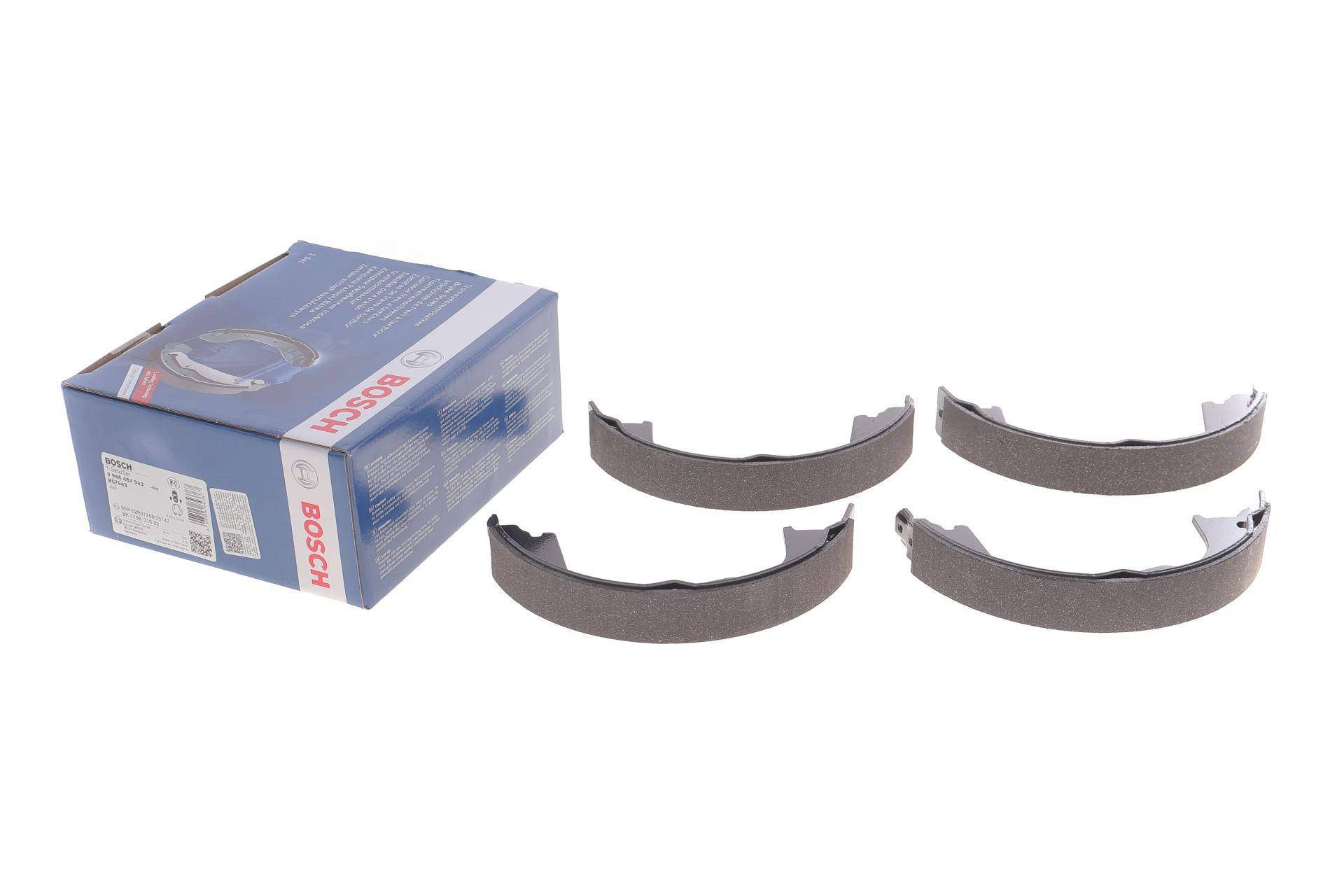 Колодки ручника Jeep Grand Cherokee 10- (205.8x31.8)