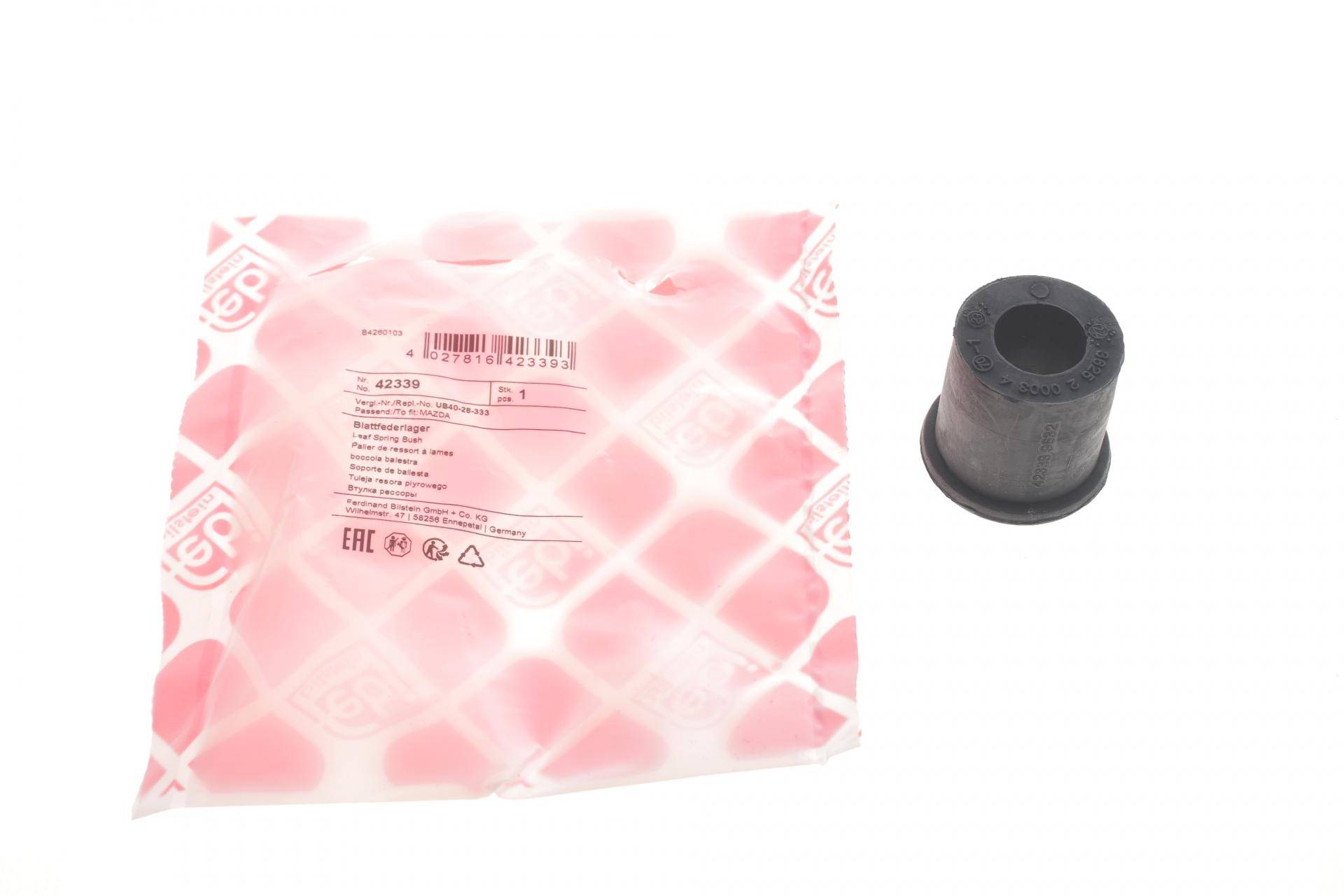 Сайлентблок ресори (задньої) Mazda B-Serie 85-06