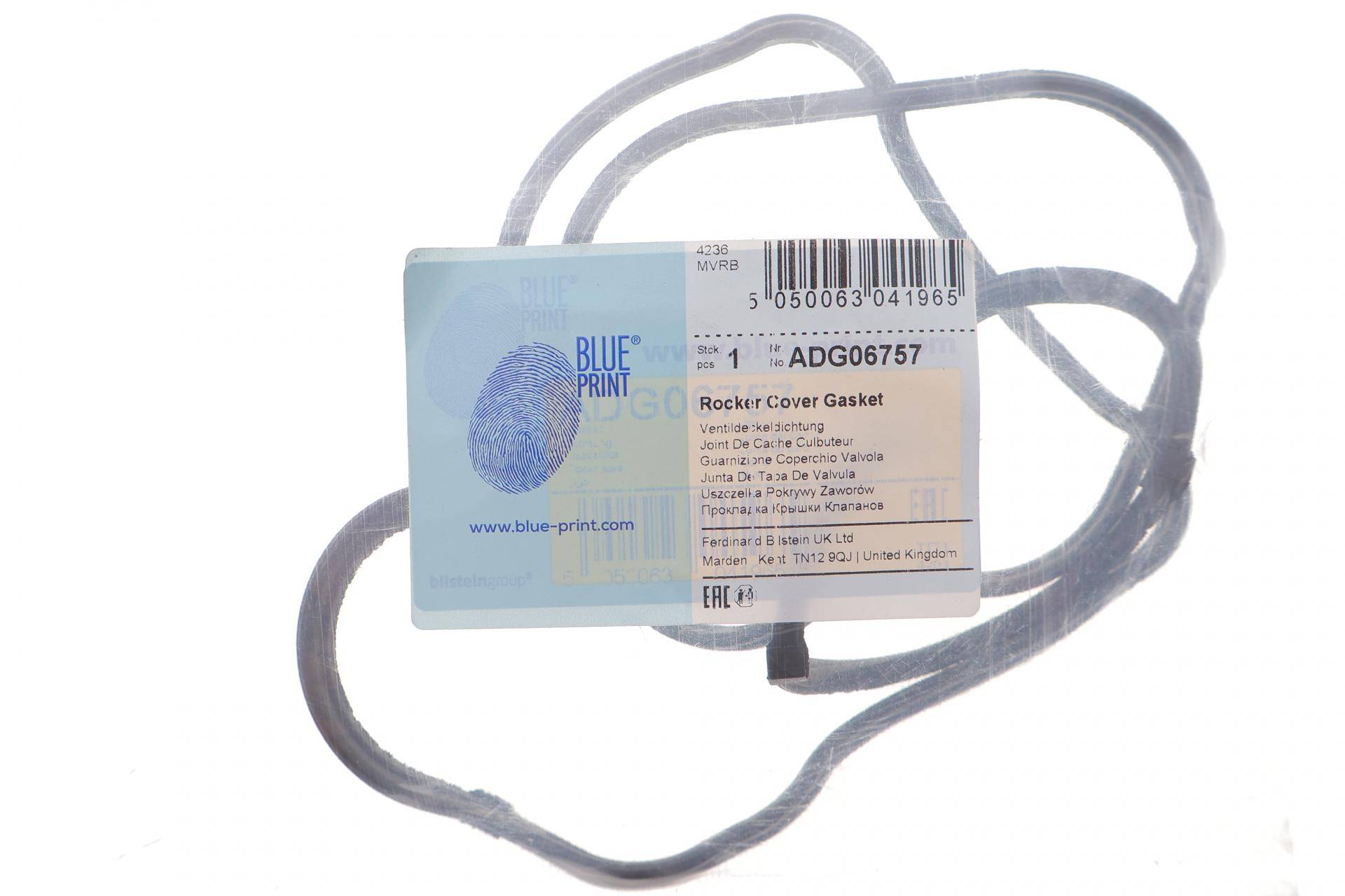 Прокладка кришки клапанів Hyundai Santa Fe/Tucson 2.0CRDi 04-