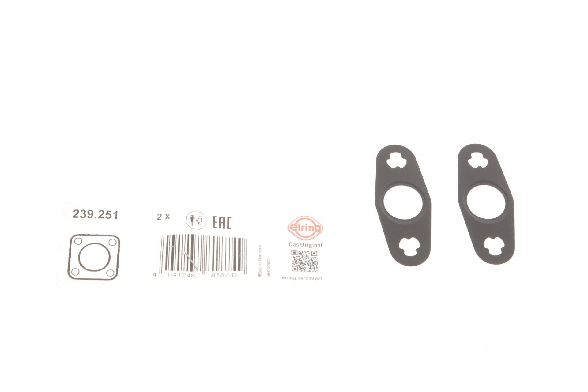 Прокладка трубки зливу оливи з турбіни ущільнююча BMW 5 (F07/F10/F11)/X5 (E70/F15) 07- N63/S63