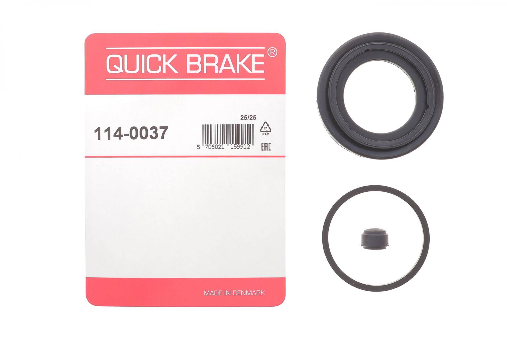 Ремкомплект супорта (заднього) Land Rover Discovery/Range Rover 02-12 (d=45mm)