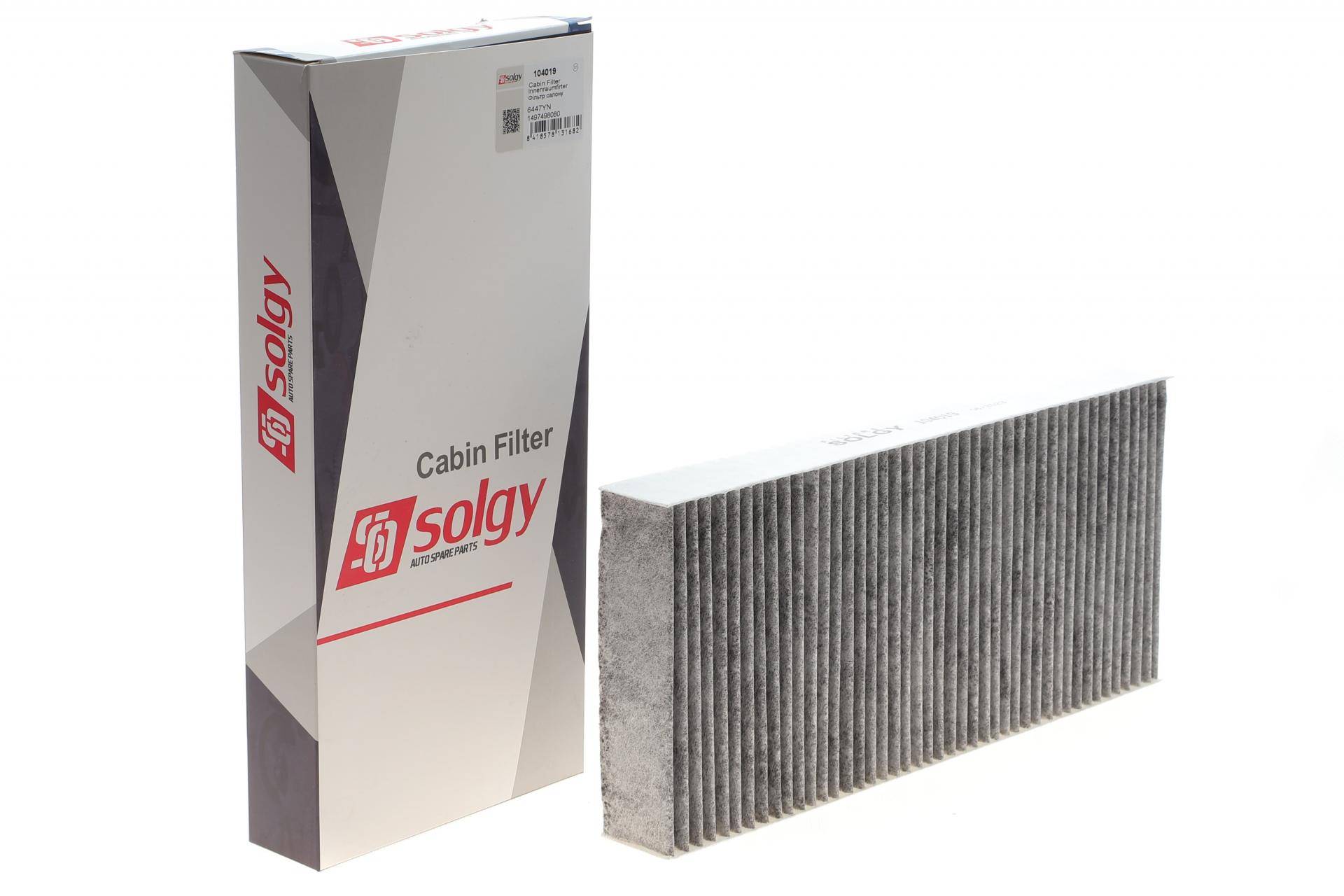 Фільтр салону Fiat Scudo/Citroen Jumpy/Peugeot Expert 1.6-2.0 HDi 07- (вугільний)