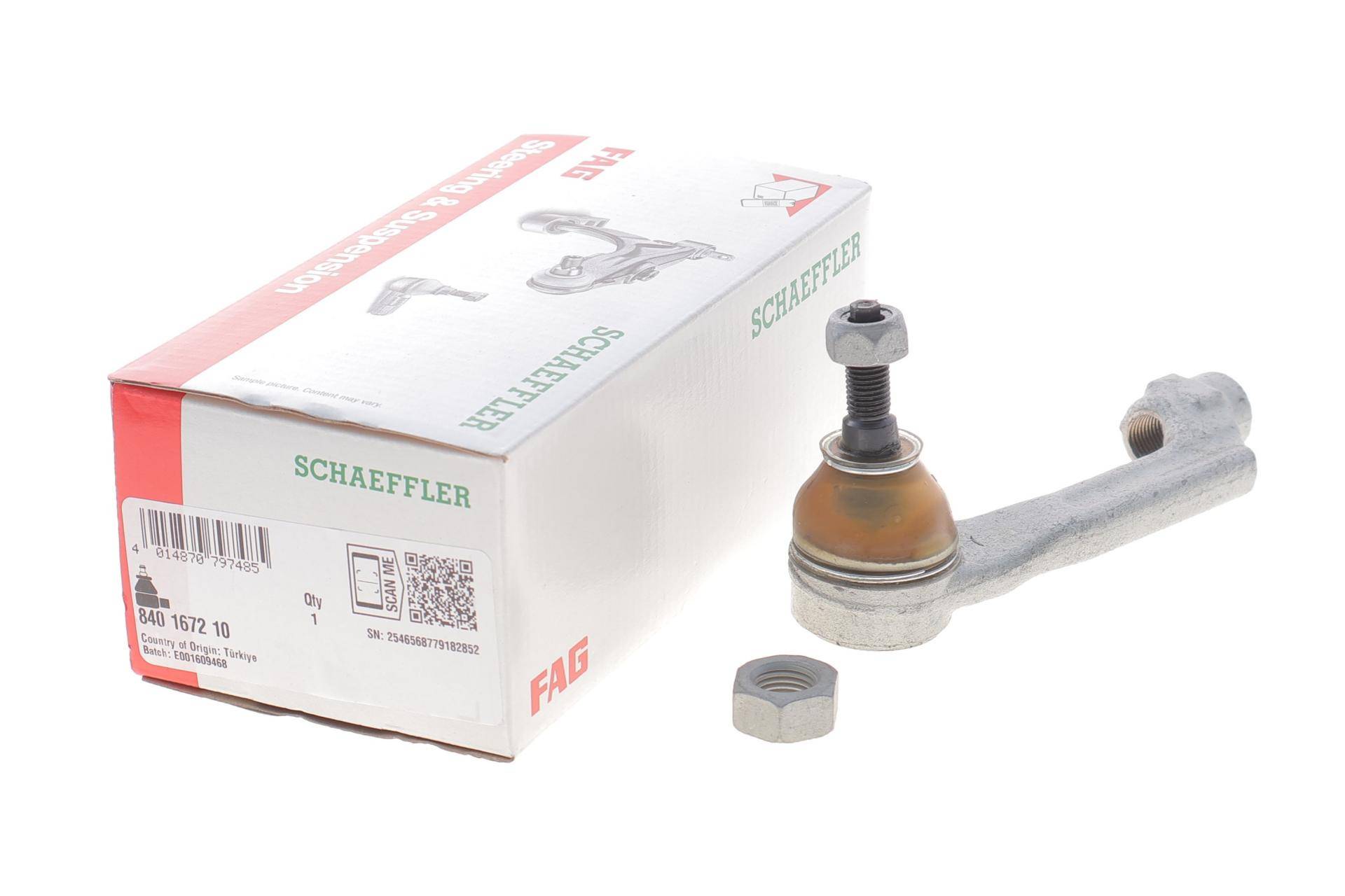 Накінечник тяги рульової (R) Peugeot 208 19-