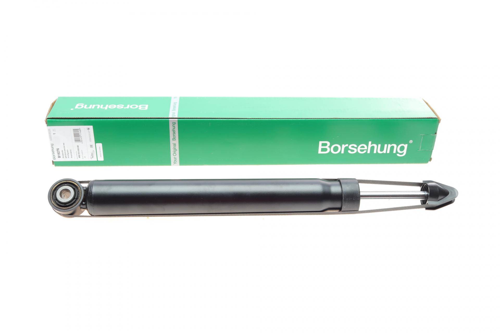 Амортизатор (задній) Audi Q5 08-17