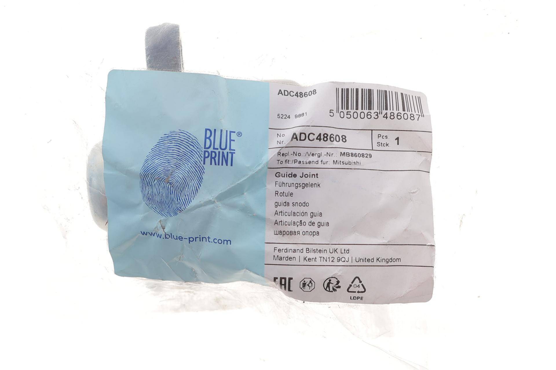 Опора кульова (передня/зверху) Mitsubishi Pajero II 2.5D/2.8D AWD 90-00