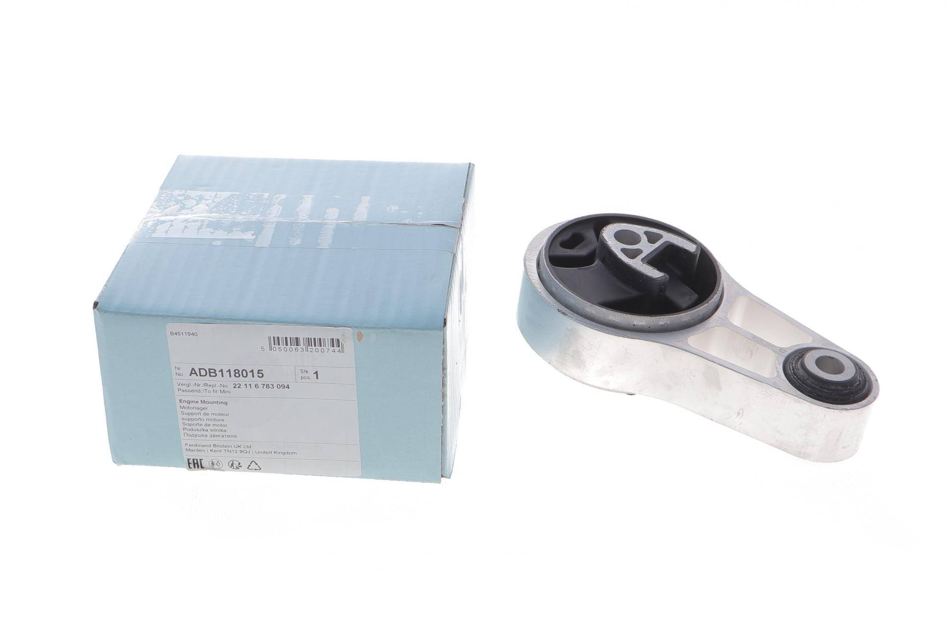 Опора двигуна (L) Mini (R56/R55/R59/R57/R58) 1.4-2.0 08- N14/N18/N16/N47