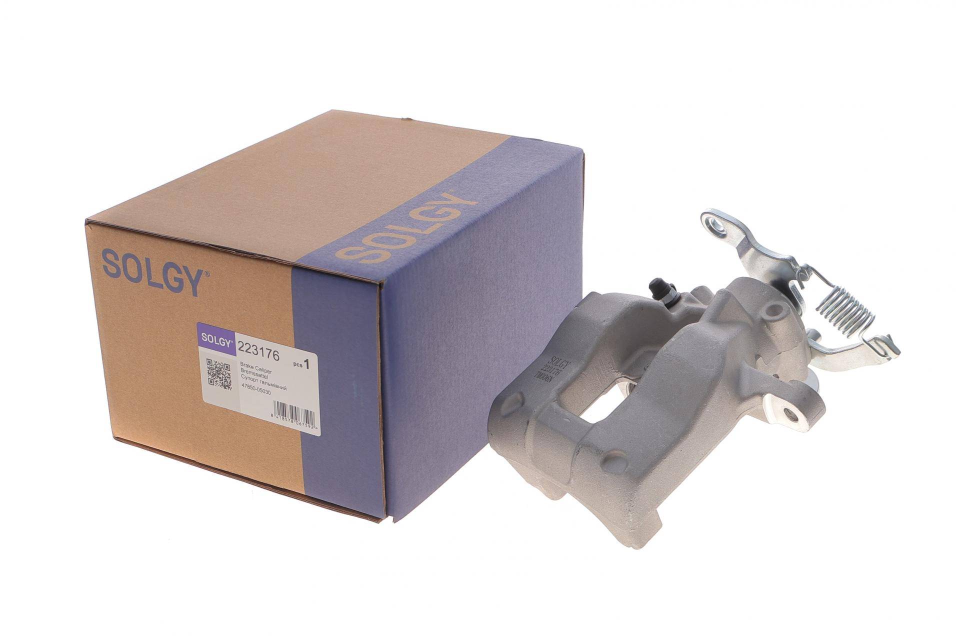 Супорт гальмівний (задній) (L) Toyota Avrensis 11-18 (d=38mm) (Bosch)