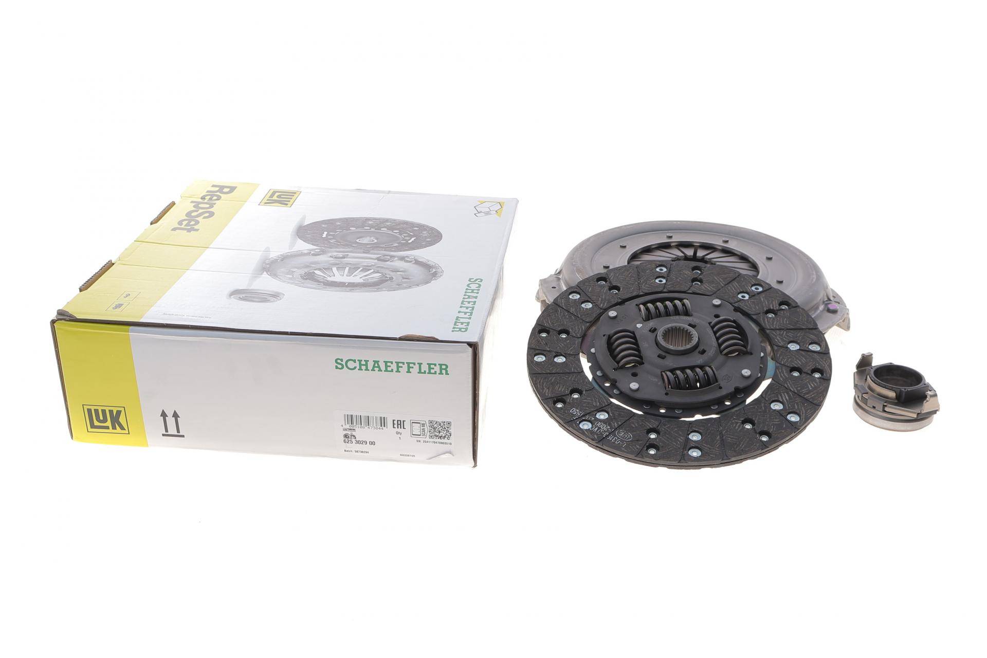 Комплект зчеплення Mazda 6 2.0 MZR 07-/MPV I 2.5 TD 96- (d=250mm) (+ вижимний)