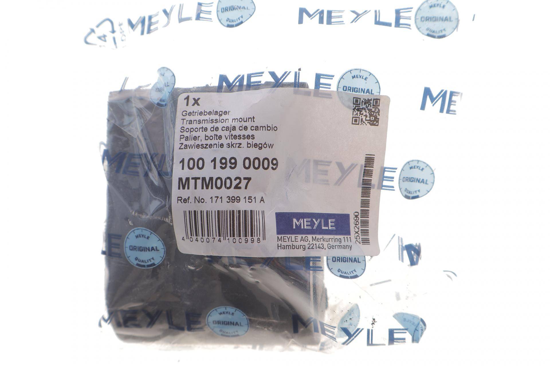 Подушка КПП VW Caddy/Golf/Jetta/Scirocco 1.1-1.8 74-93