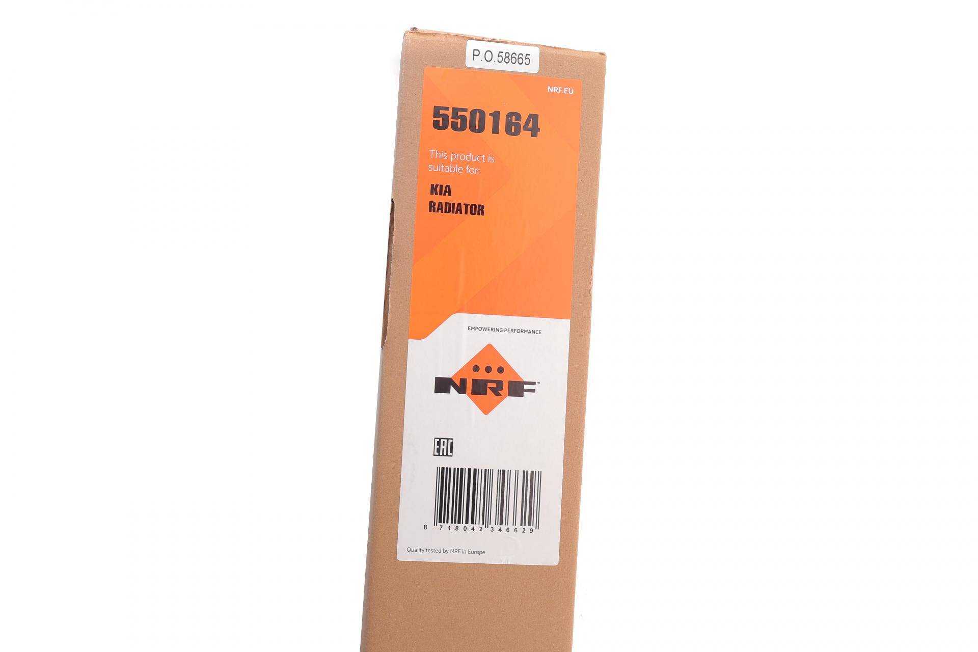 Радіатор охолодження Hyundai Ioniq/Kia Ceed/Niro 1.6 16-