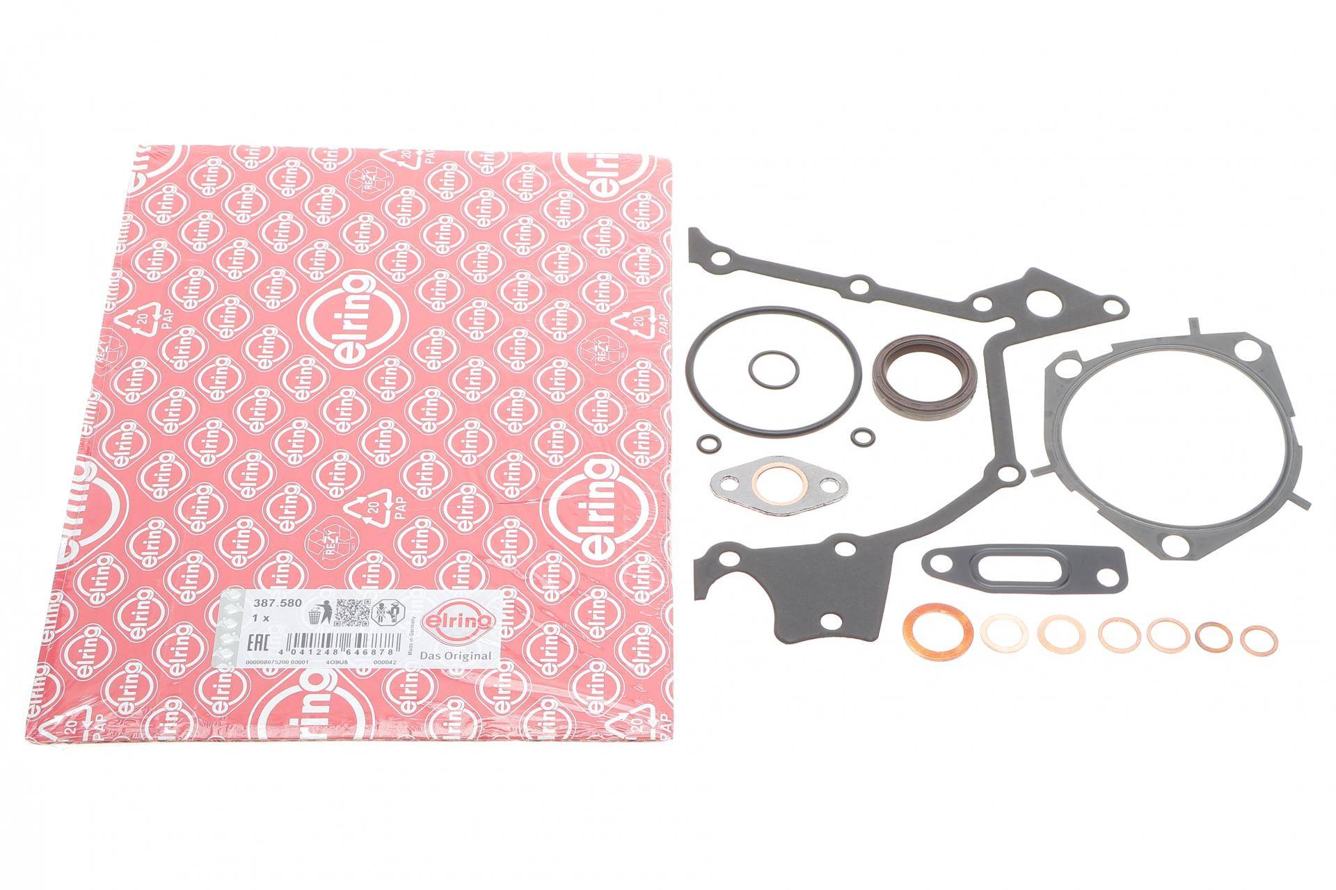 Комплект прокладок двигуна (нижній) Fiat Doblo 1.6D 96-