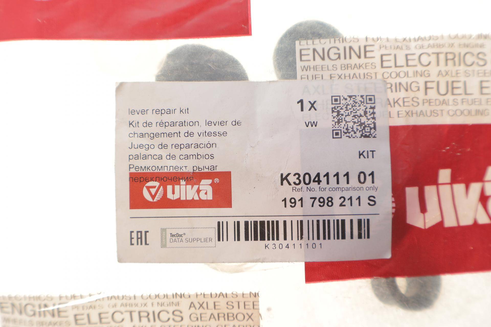 Ремкомплект куліси VW Golf/Jetta -92