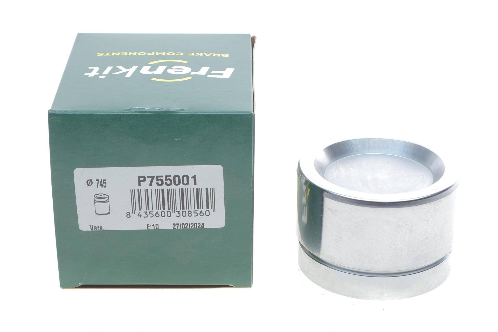 Поршень супорта