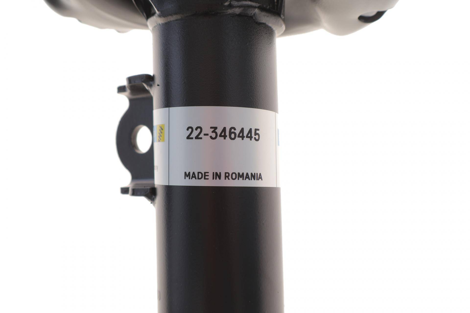 Амортизатор (передній) (R) Kia Niro 1.6 GDI 16- (B4)