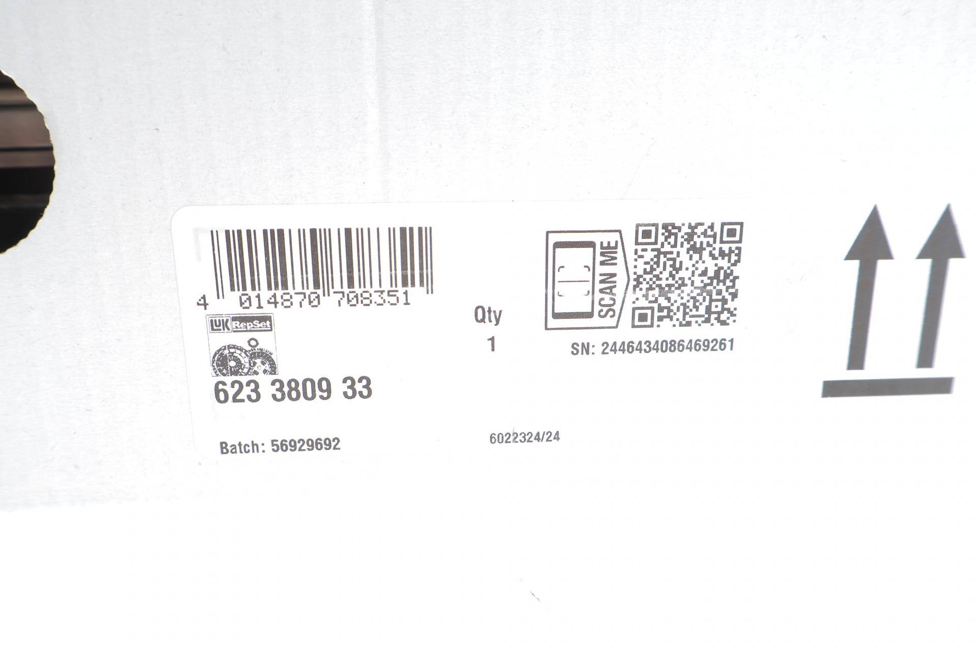 Комплект зчеплення Citroen C-Crosser/Mitsubishi Outlander/Peugeot 4007 06- (d=230mm) (+вижимний)