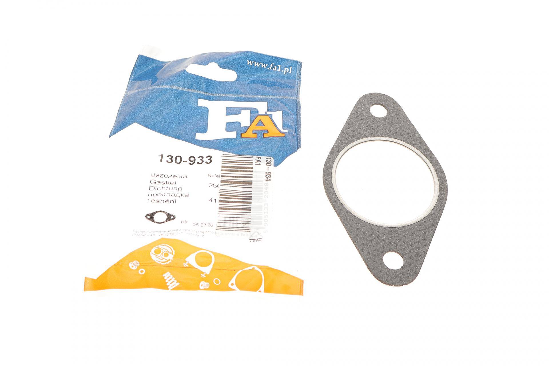 Прокладка глушника Ford Fiesta V/Mondeo III 1.8/2.0 00-08