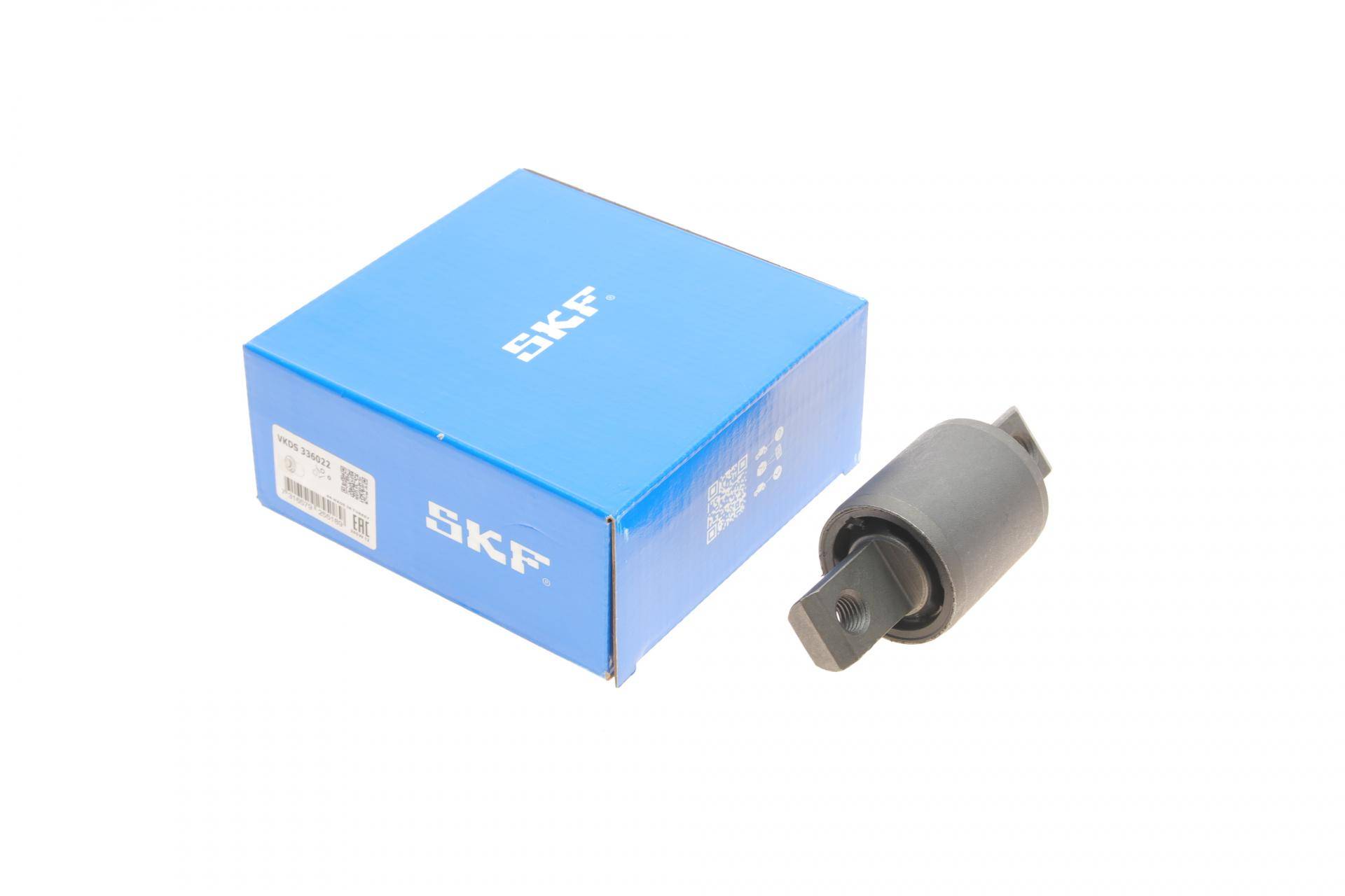 Сайлентблок важеля (переднього/знизу/спереду) Volvo S60/S80/V70/XC70 97-10