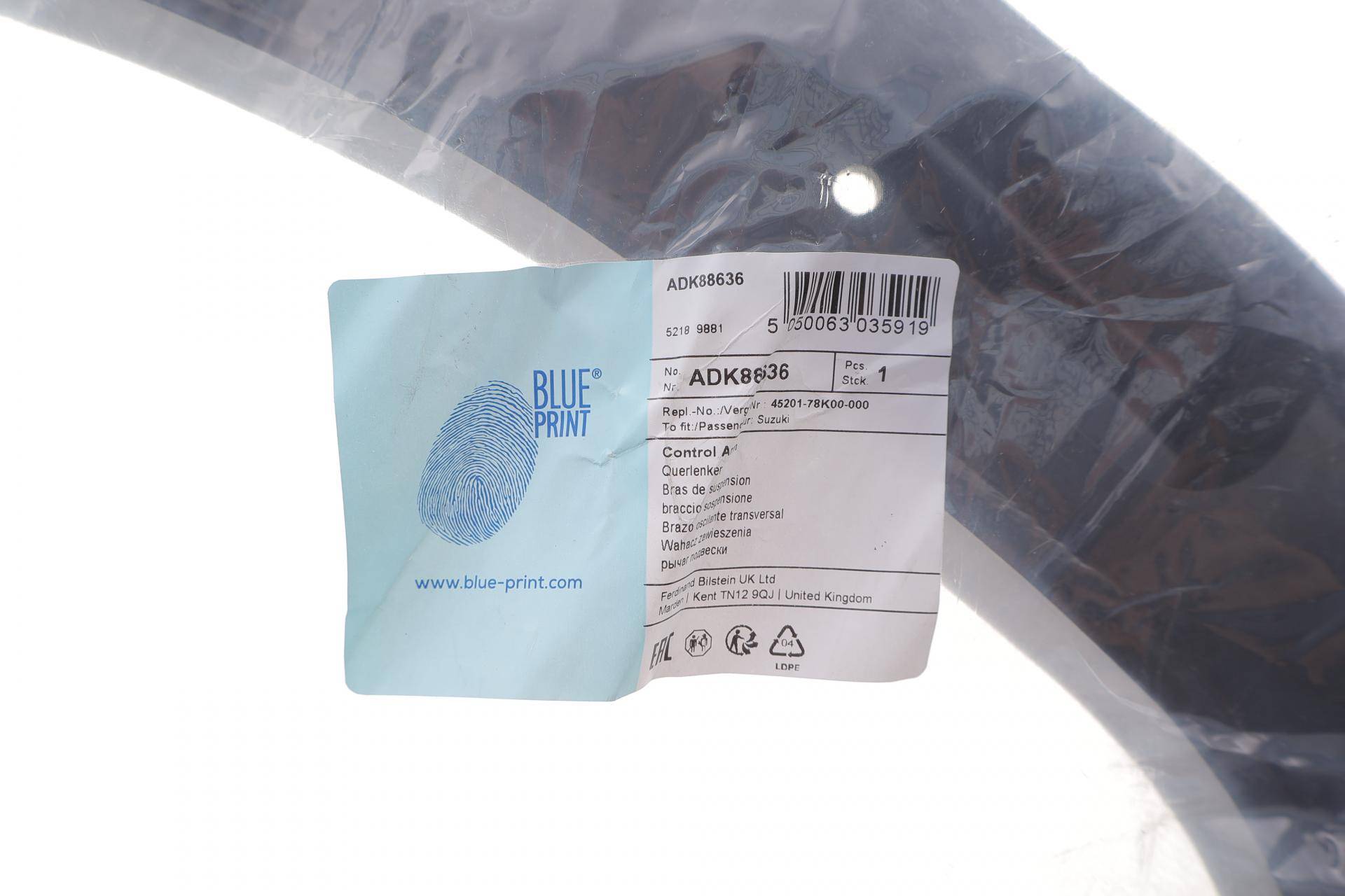 Важіль підвіски (передній) (R) Suzuki Grand Vitara 05-15