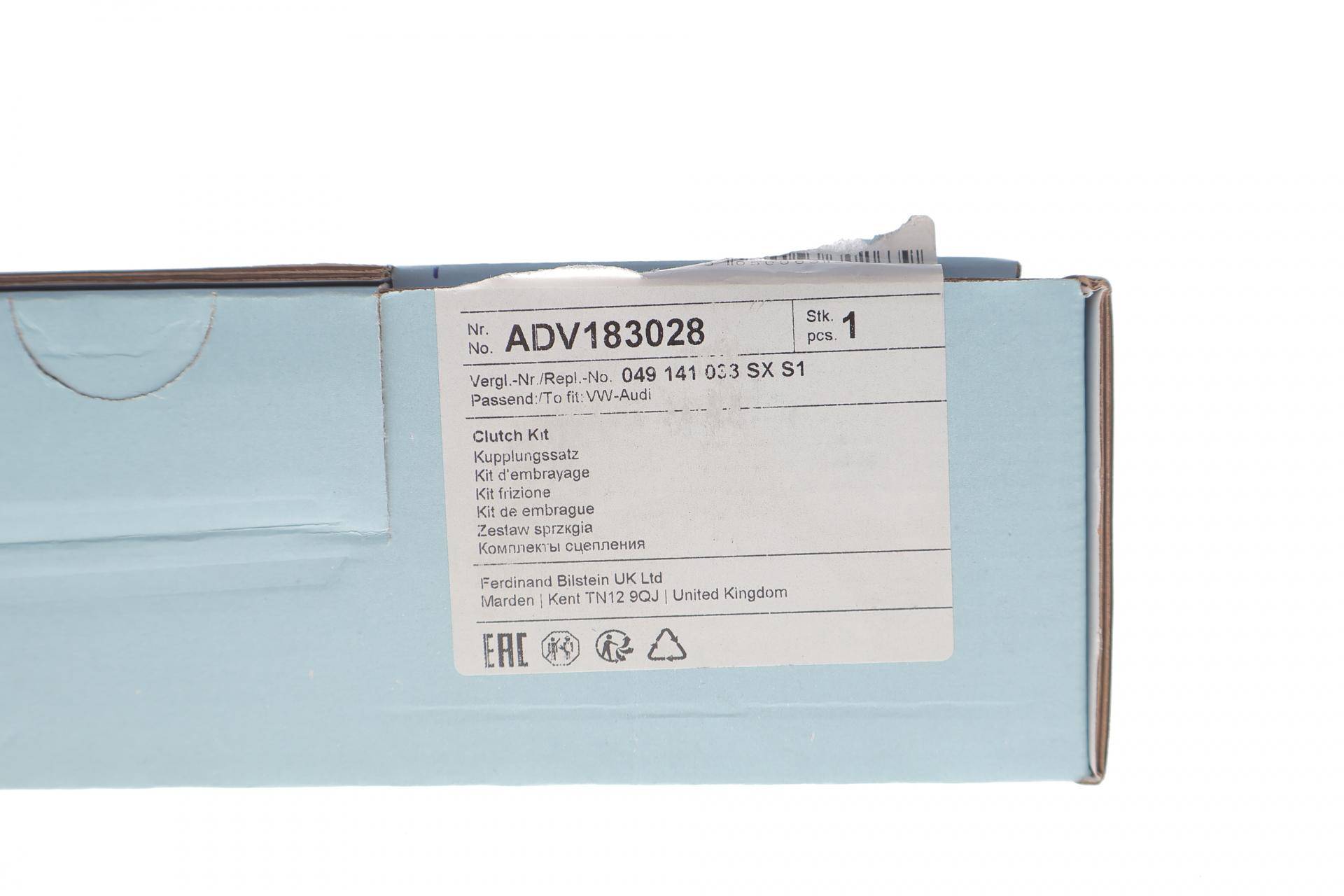 Комплект зчеплення Audi 100/VW Passat 1.6-1.8 80-90 (d=210mm) (+вижимний)