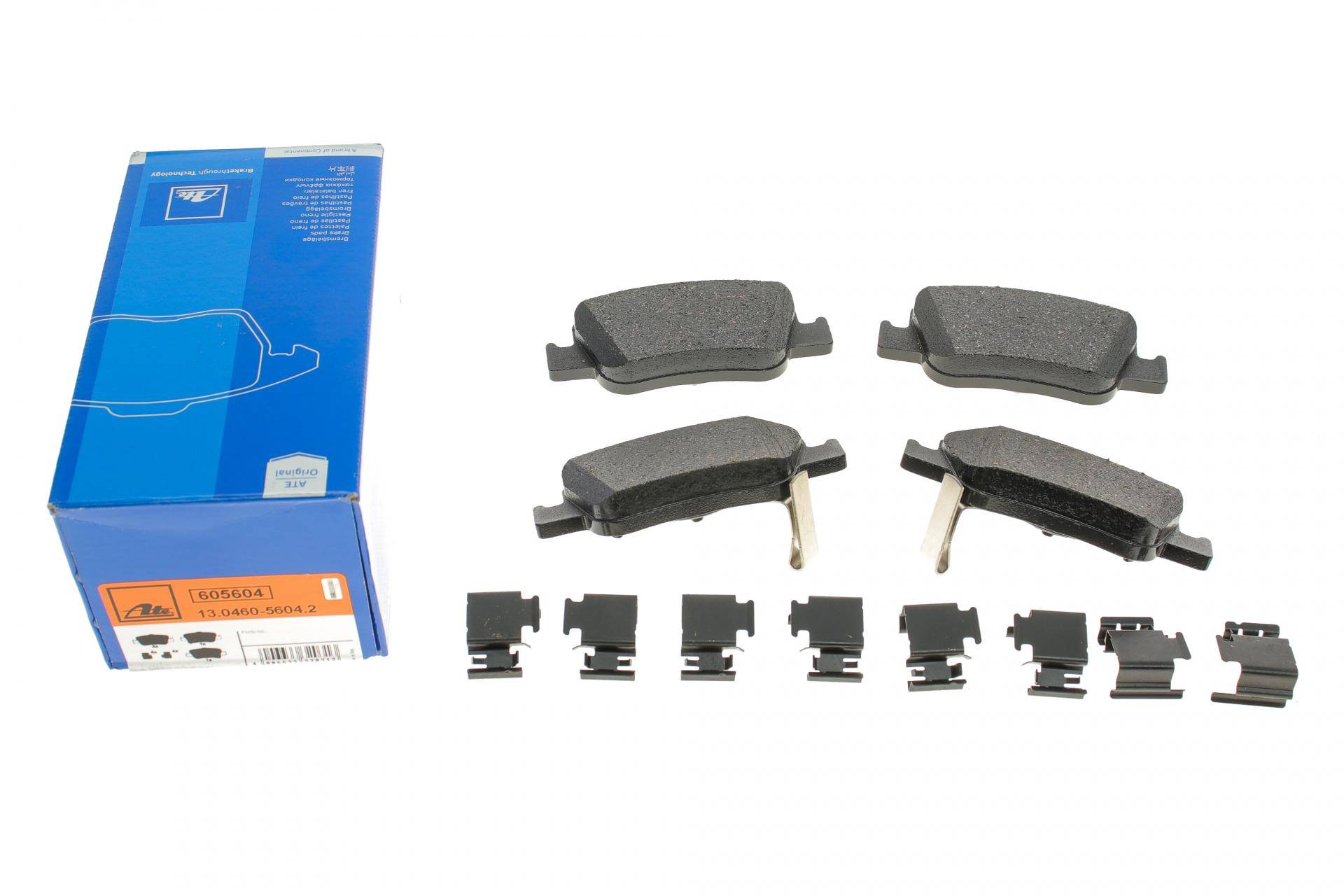 Колодки гальмівні (задні) Toyota Auris /Corolla 06-19 (Bosch)