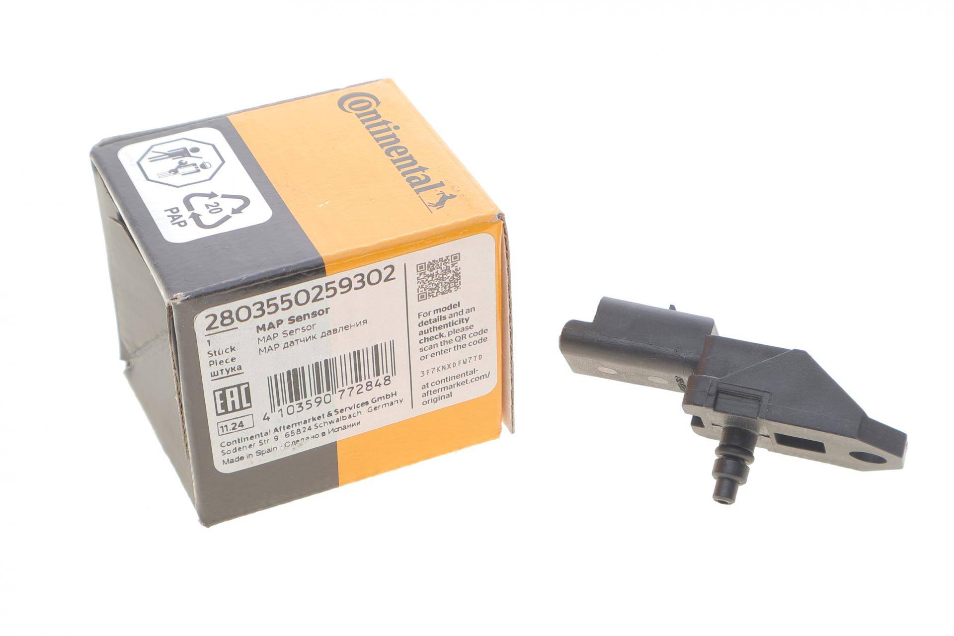 Датчик тиску наддува Citroen Berlingo 1.6HDI 05-