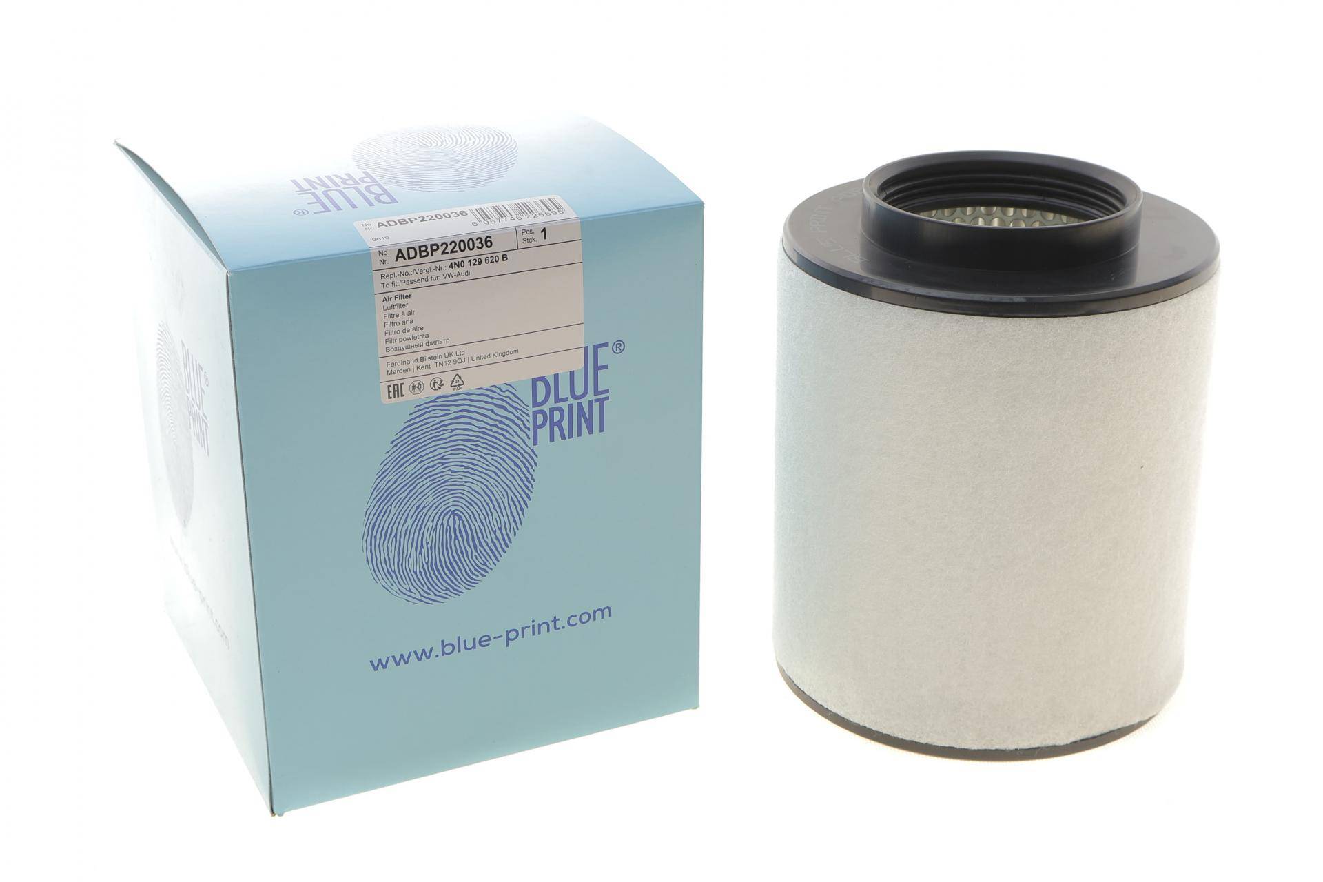 Фільтр повітряний Audi A8 3.0TDI 17-