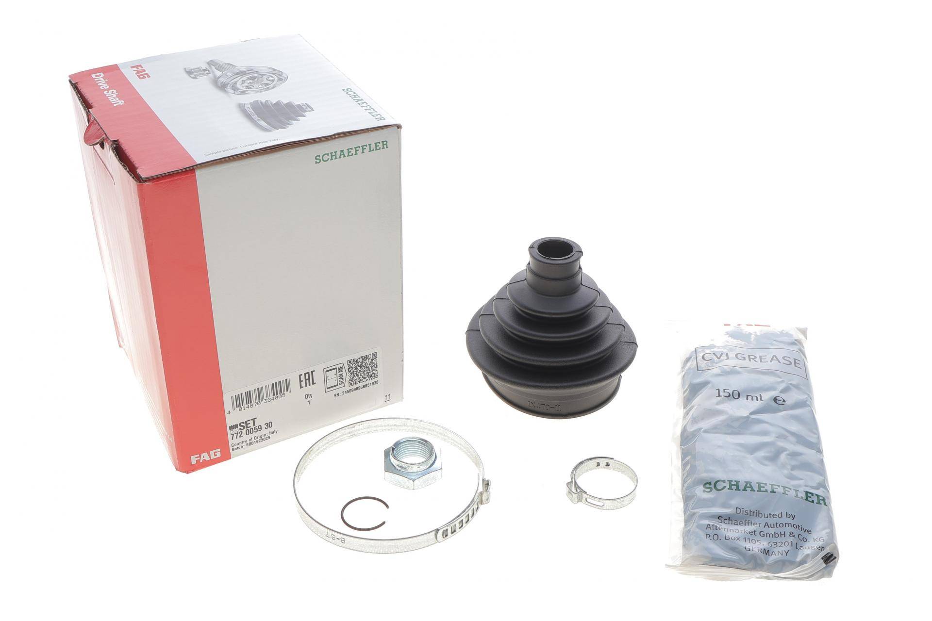 Пильник ШРКШ (зовнішній) VW Caddy II 1.6/1.9D 96-00 (21x78x83)