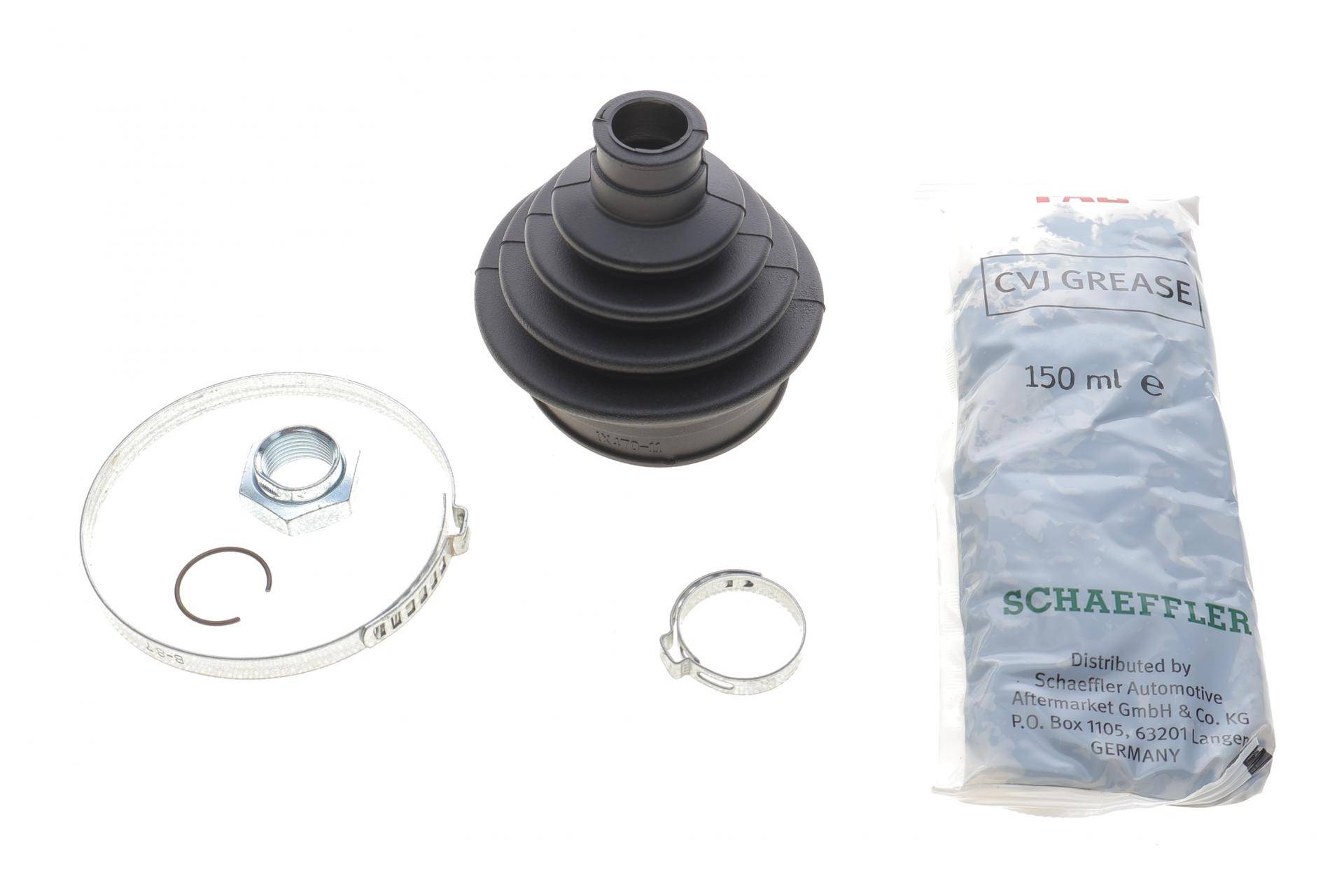 Пильник ШРКШ (зовнішній) VW Caddy II 1.6/1.9D 96-00 (21x78x83)