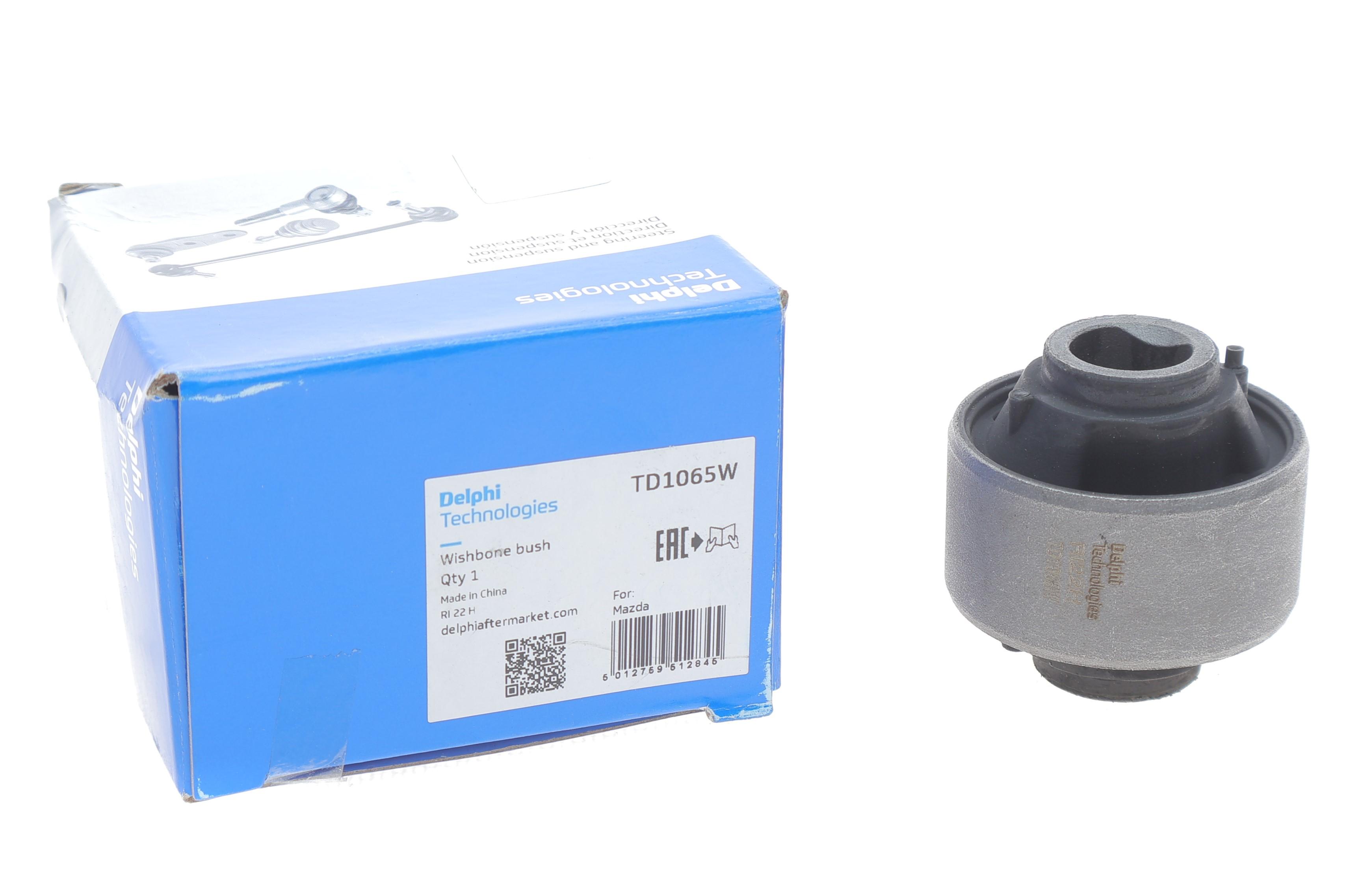 Сайлентблок важеля (переднього/знизу/ззаду) Mazda 323 98-04