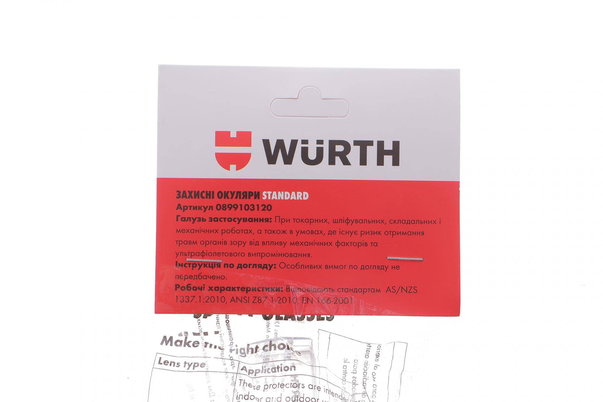 Окуляри захисні (прозорі/спорт) STANDART